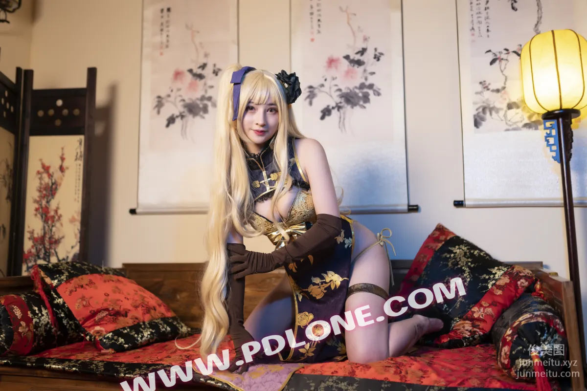 Pandora No. 371 photo 7