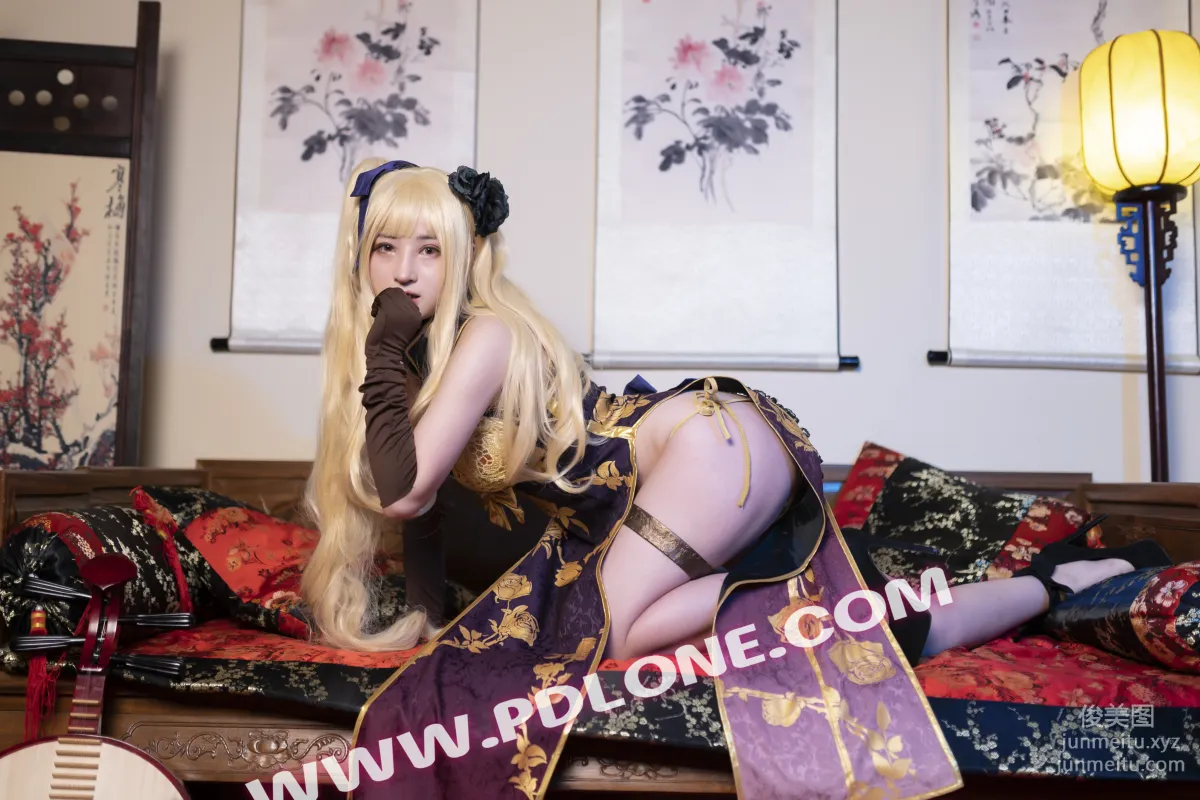 Pandora No. 371 photo 12