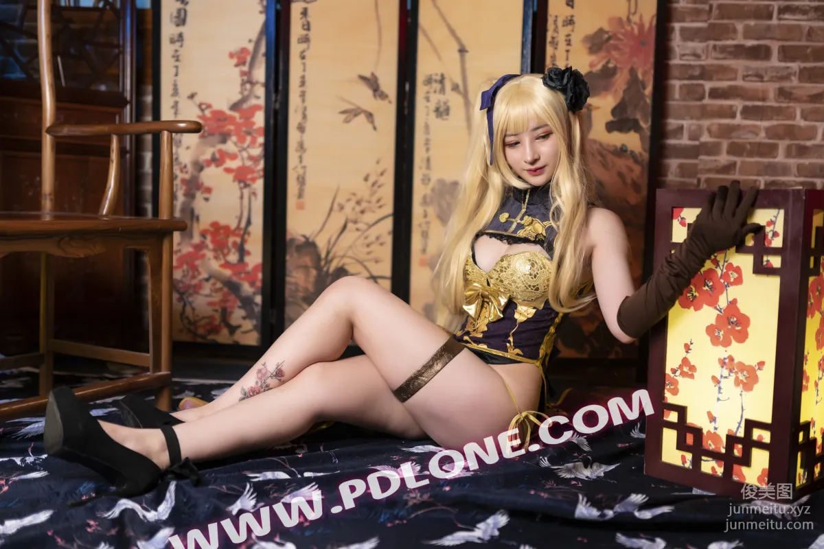Pandora No. 371 photo 34