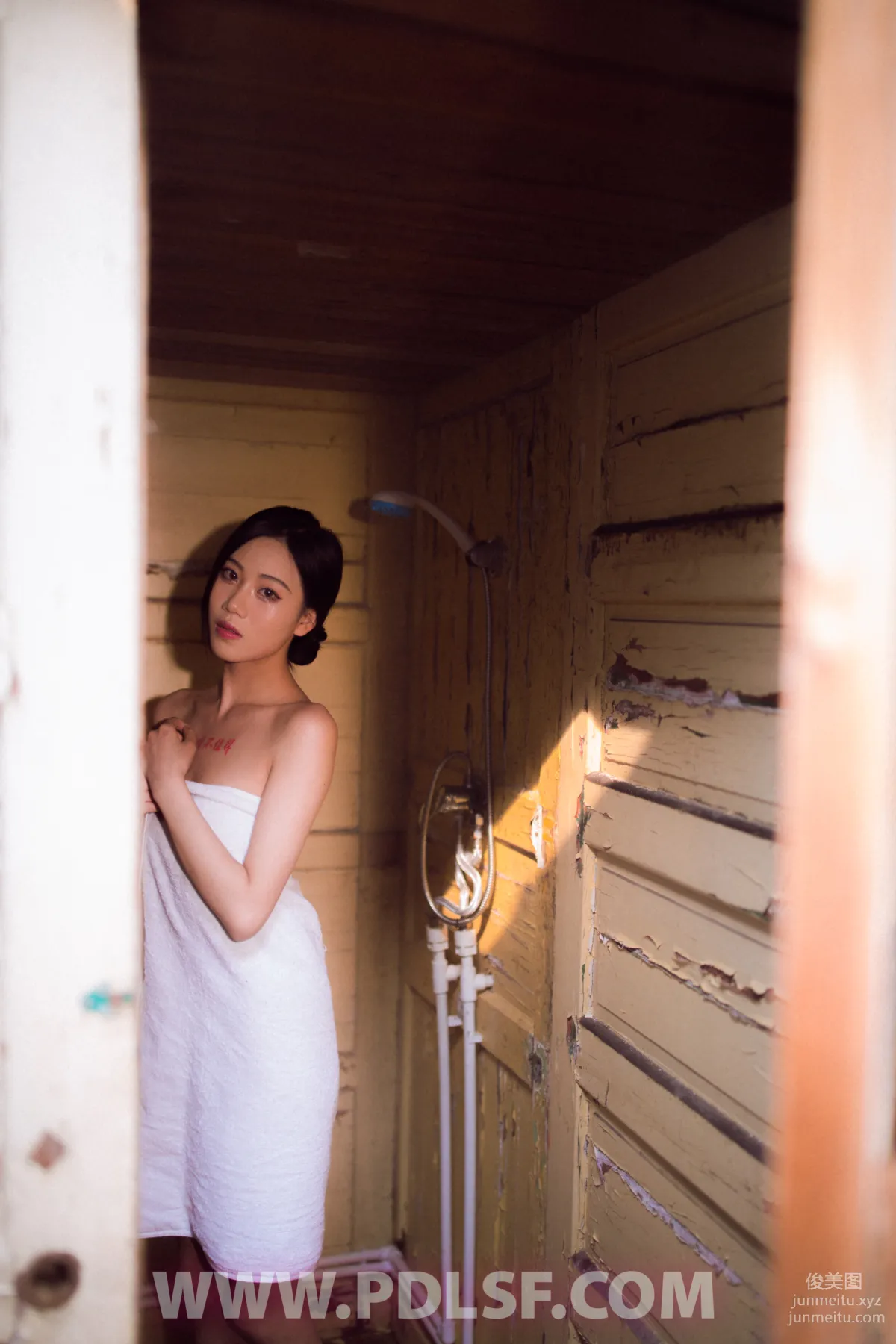 Pandora No. 547 photo 55