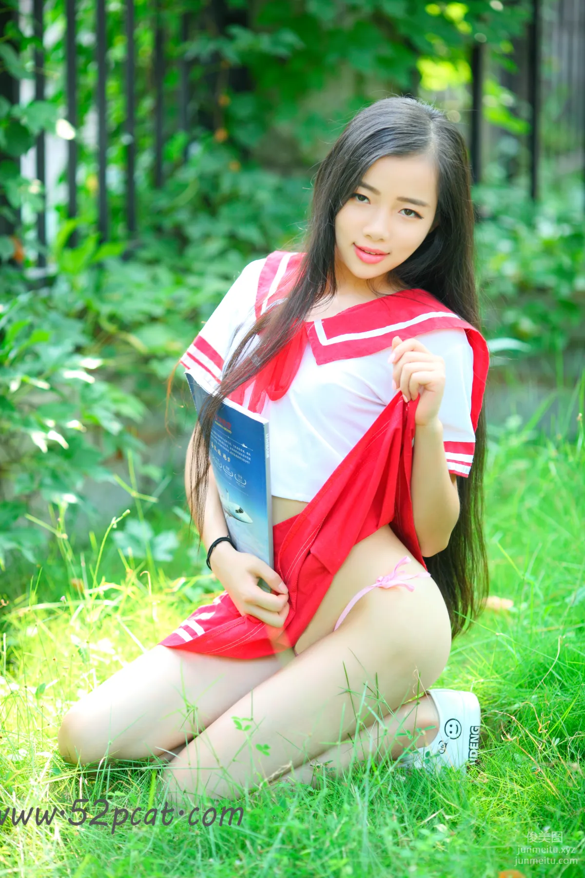 [PDL潘多拉] NO.071 7