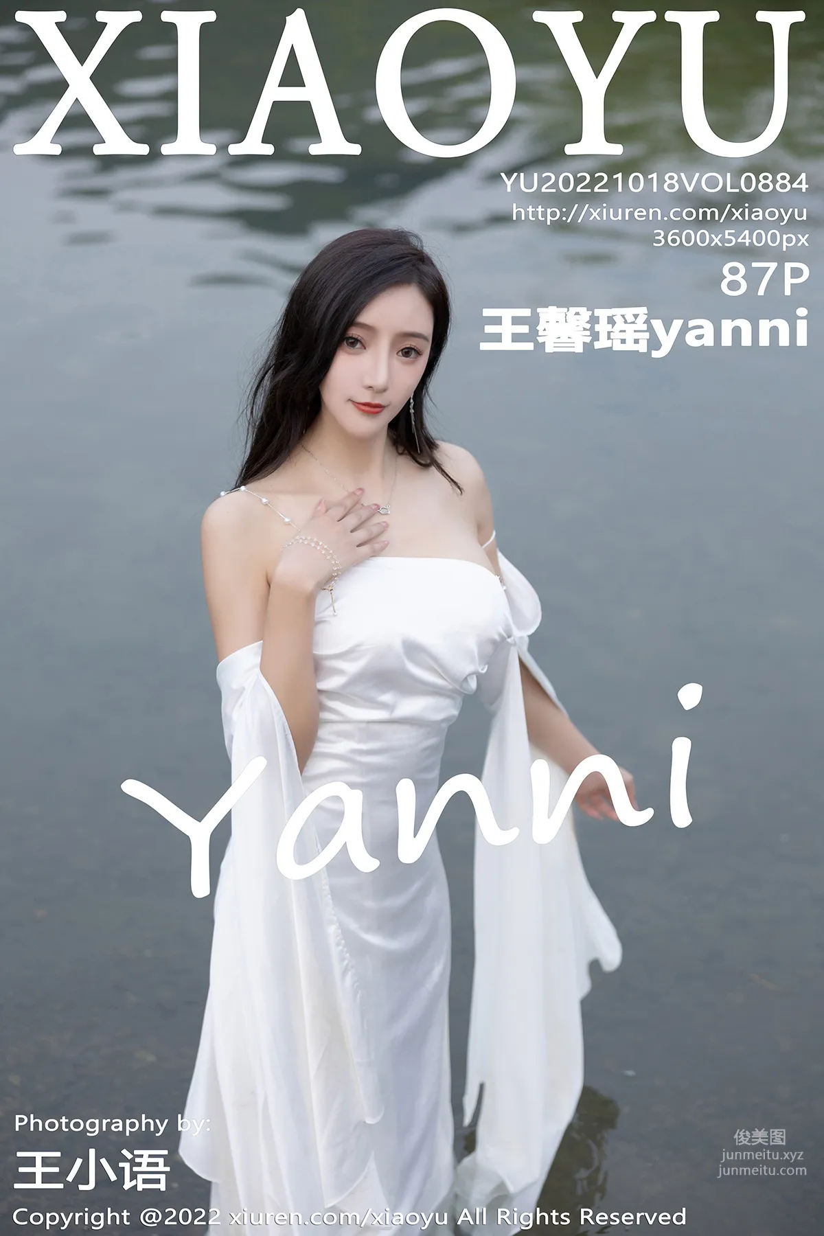 [XIAOYU] 2022.10.18 VOL.884 Yanni Wang photo 88