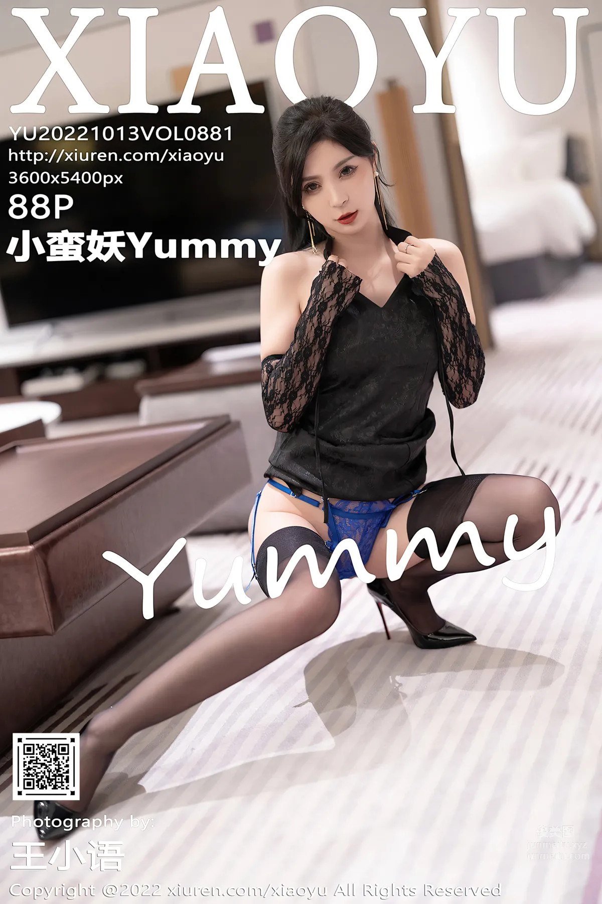 [XIAOYU語畫界] 2022.10.13 VOL.881 小蠻妖Yummy 89