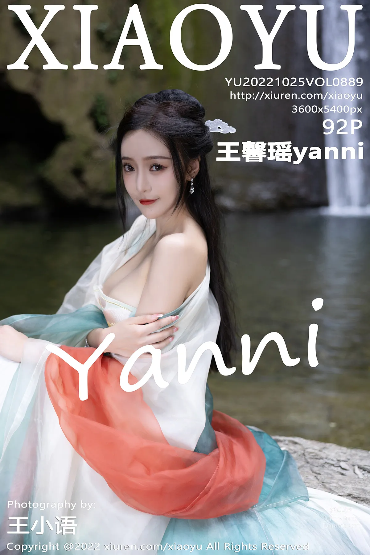 [XIAOYU] 2022.10.25 VOL.889 Yanni Wang photo 93