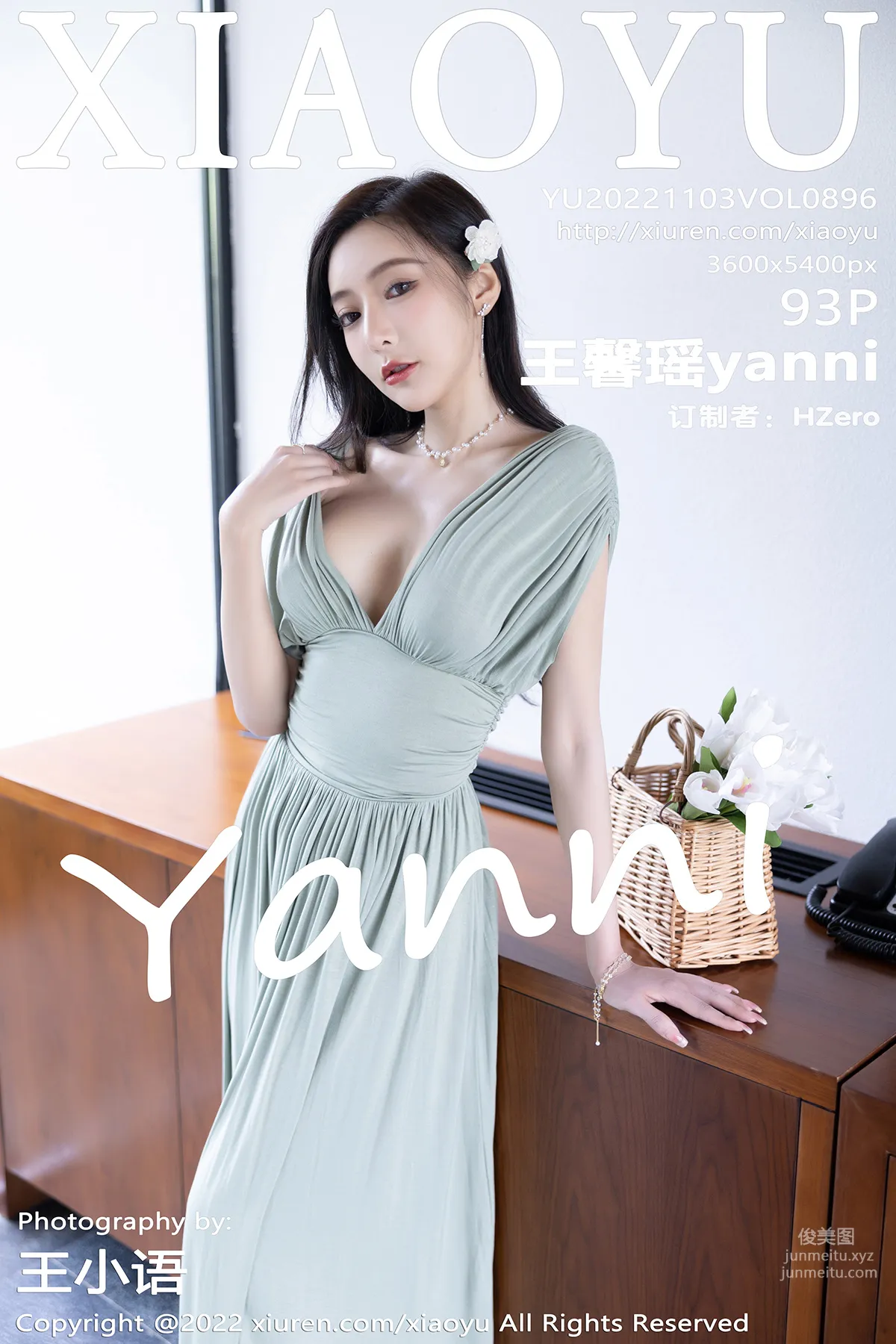 Yanni Wang: XIAOYU Vol. 896 photo 94