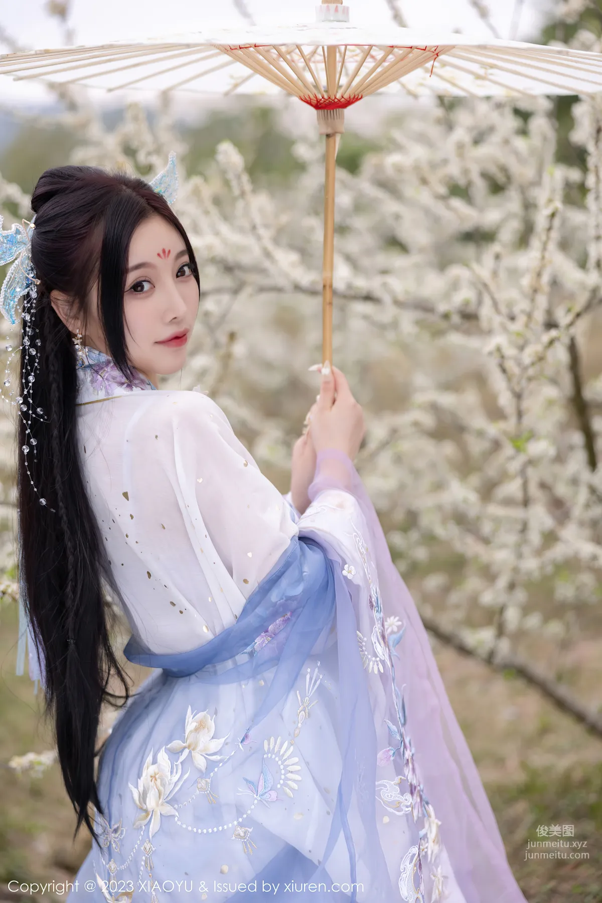 Yang Chenchen: XIAOYU Vol. 970 photo 29