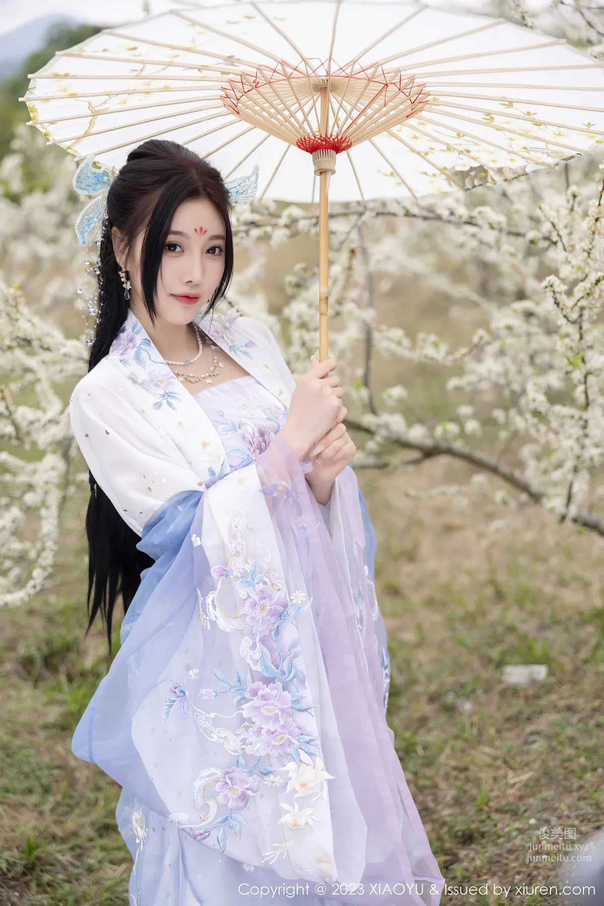 Yang Chenchen: XIAOYU Vol. 970 photo 31