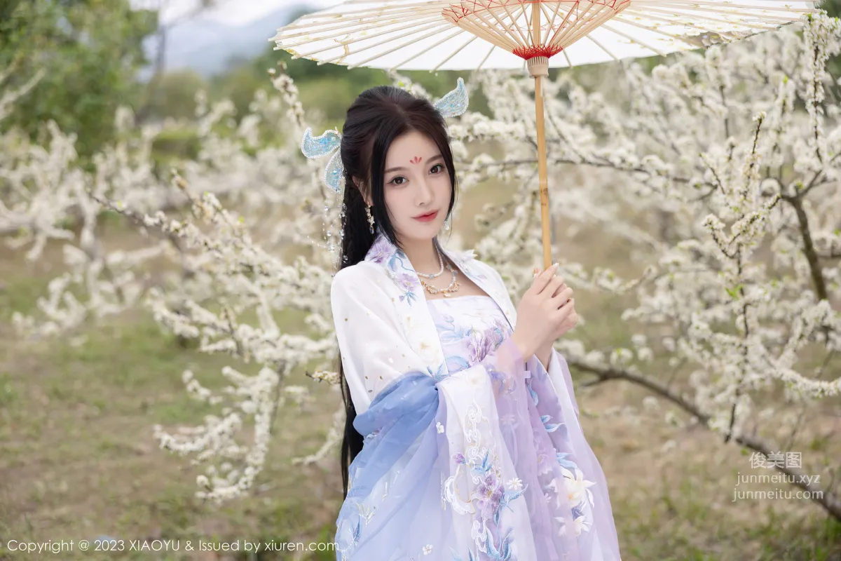 Yang Chenchen: XIAOYU Vol. 970 photo 32