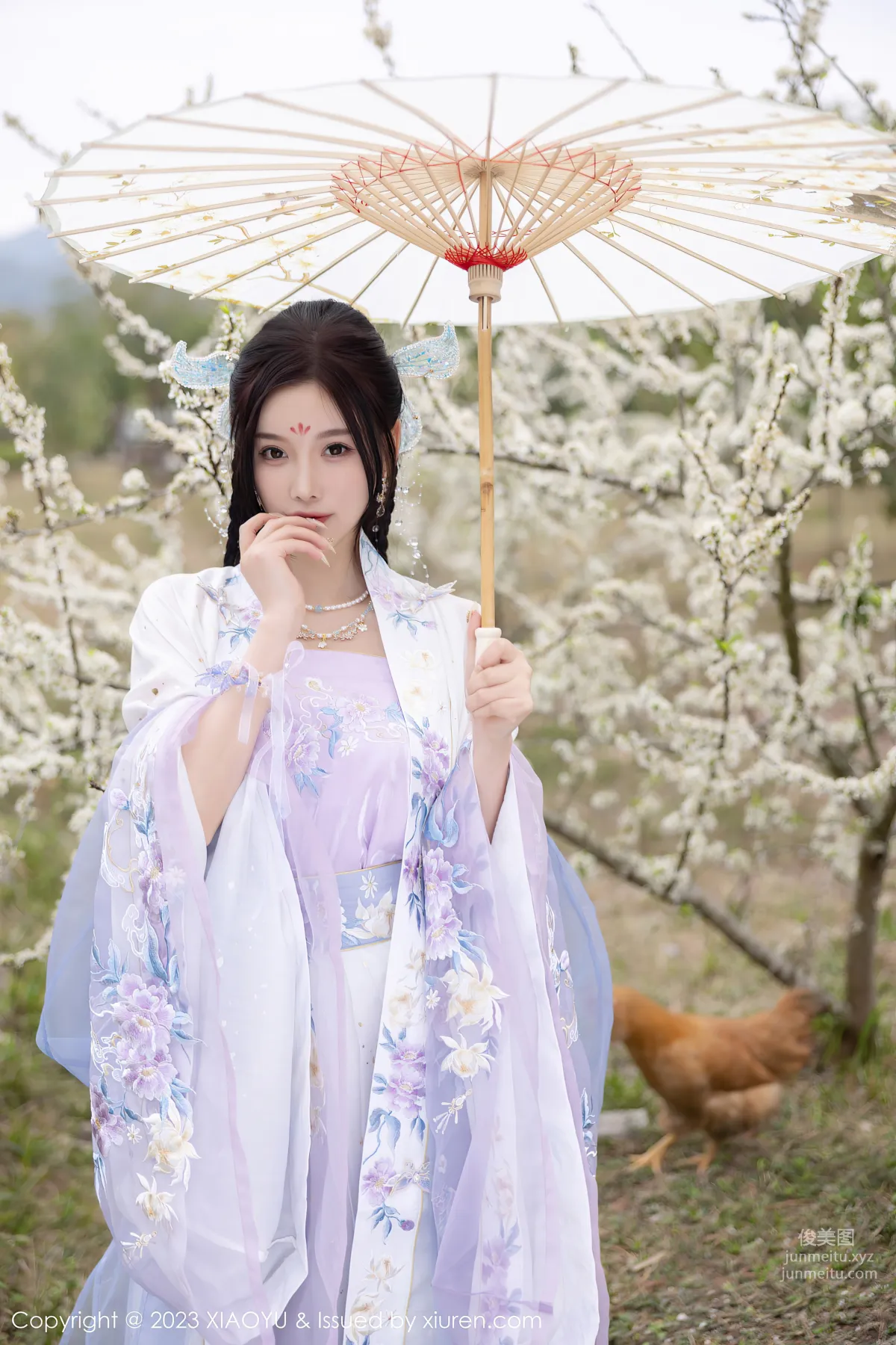 Yang Chenchen: XIAOYU Vol. 970 photo 33