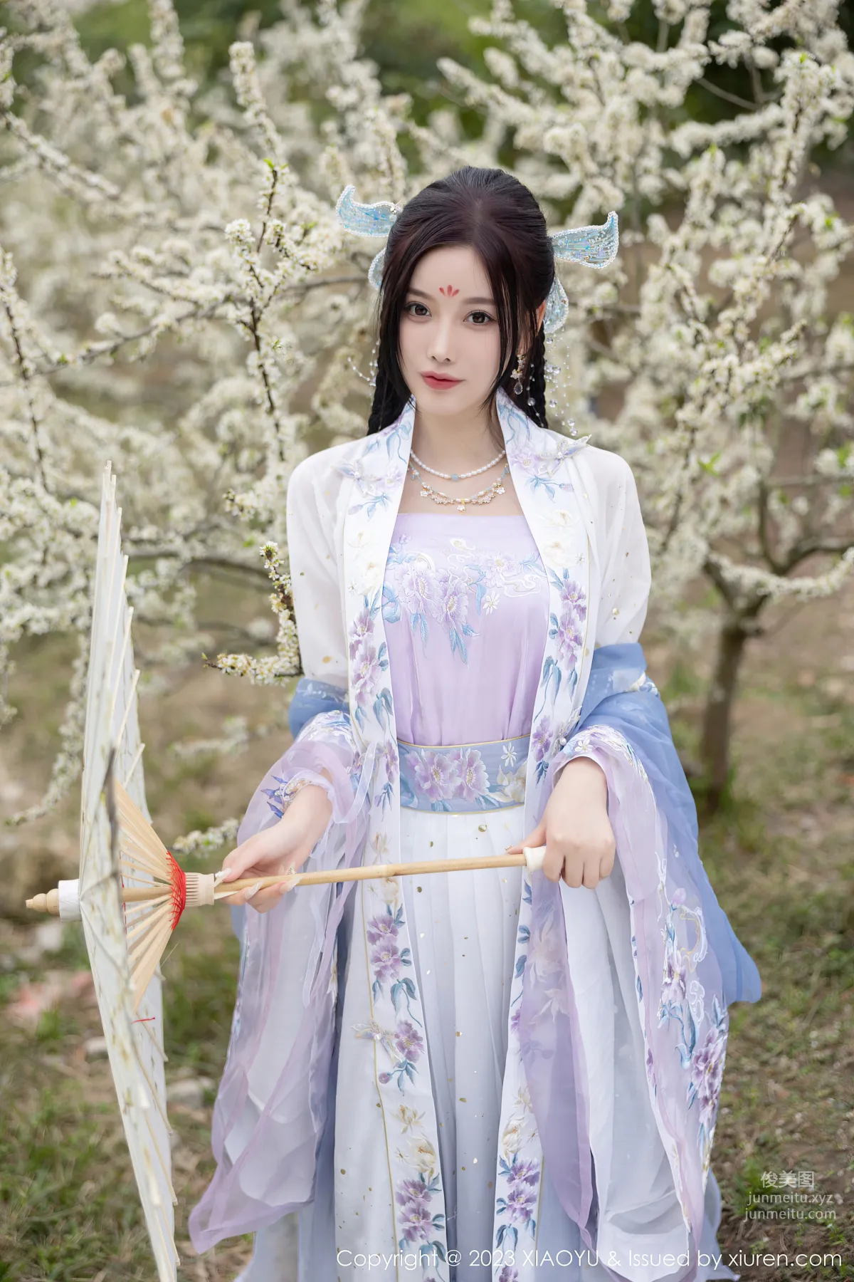 Yang Chenchen: XIAOYU Vol. 970 photo 34