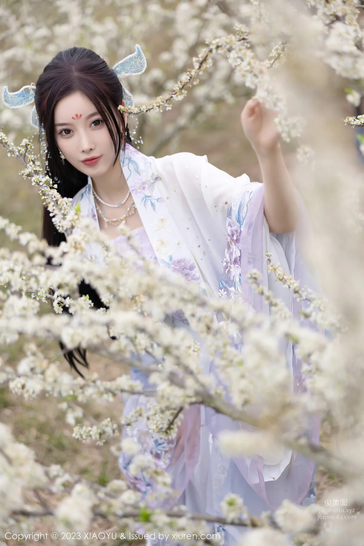 Yang Chenchen: XIAOYU Vol. 970 photo 36
