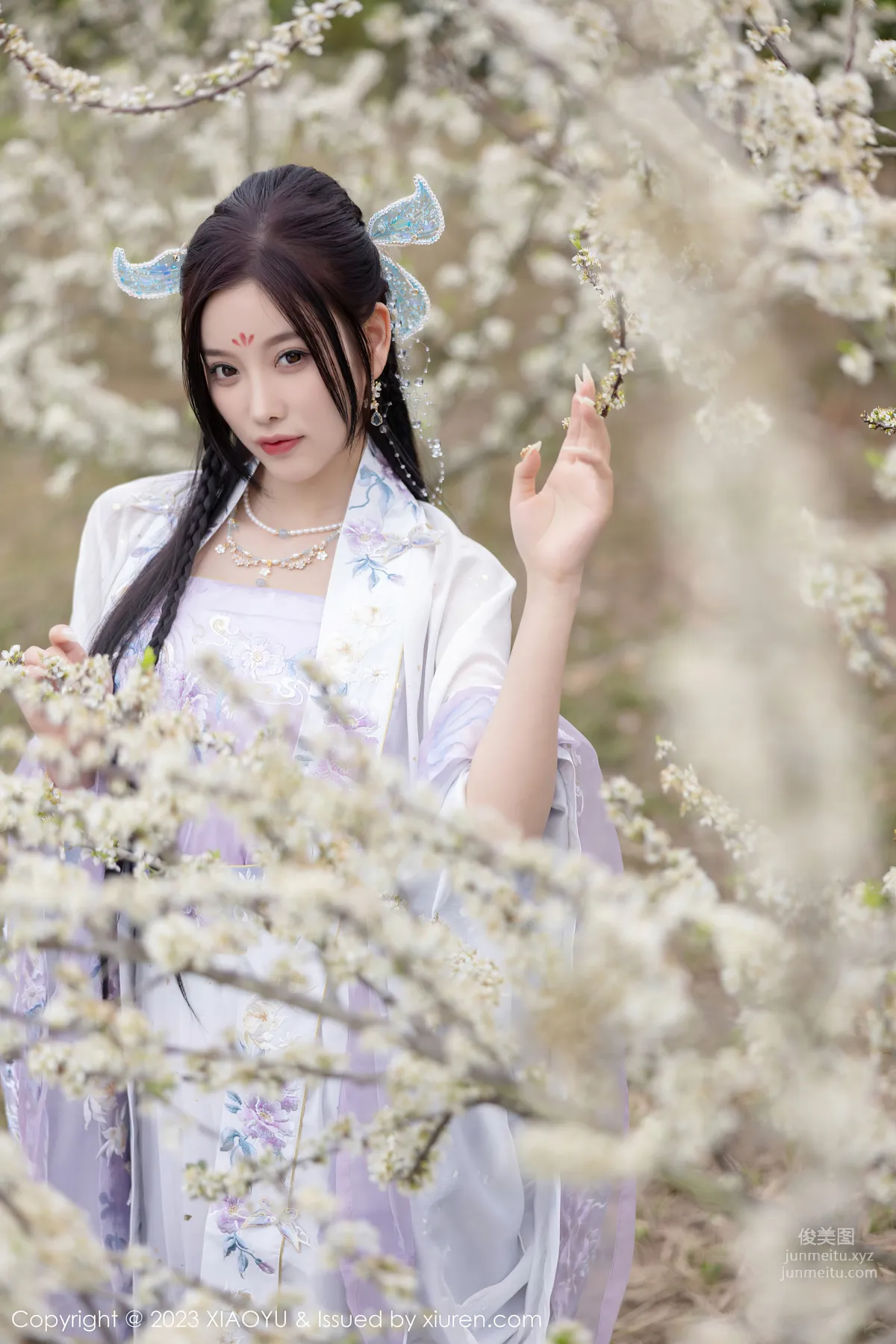 Yang Chenchen: XIAOYU Vol. 970 photo 38