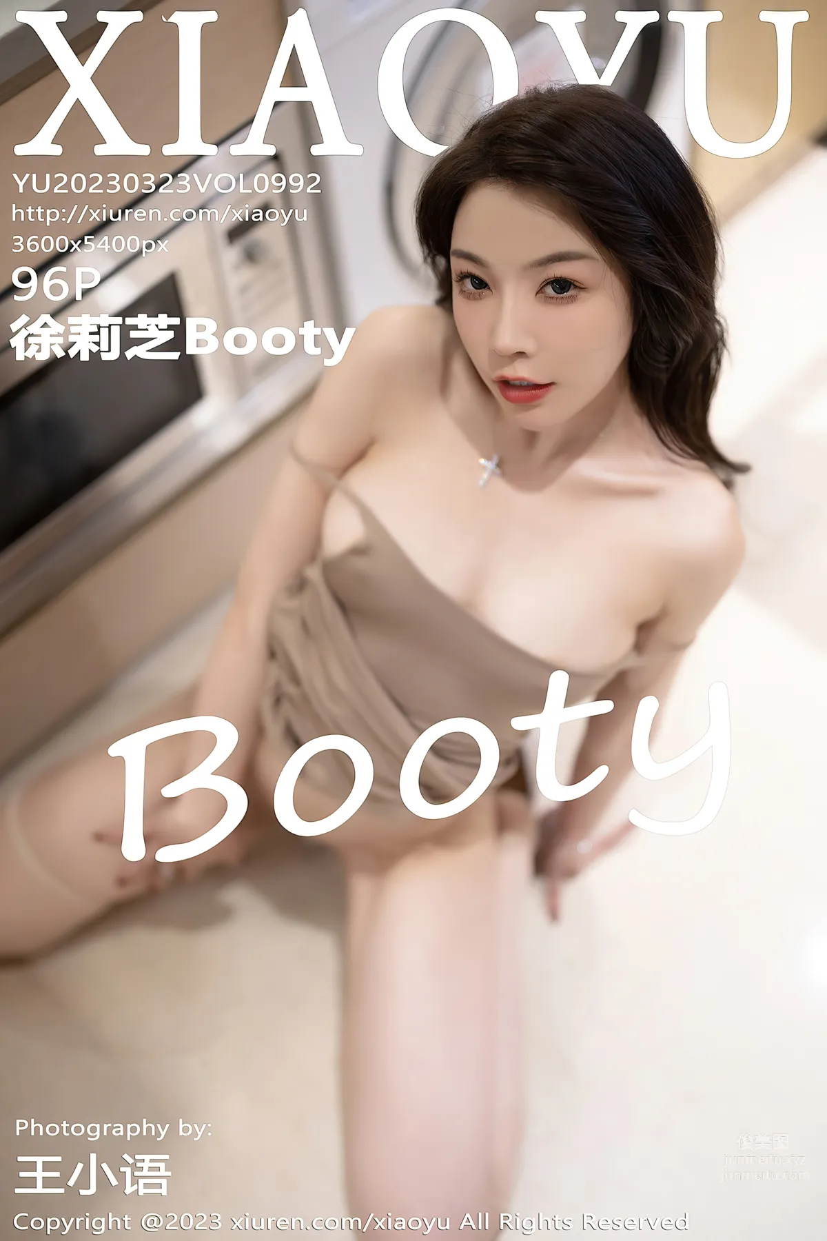 [XIAOYU] 2023.03.23 VOL.992 Zhizhi Booty photo 85
