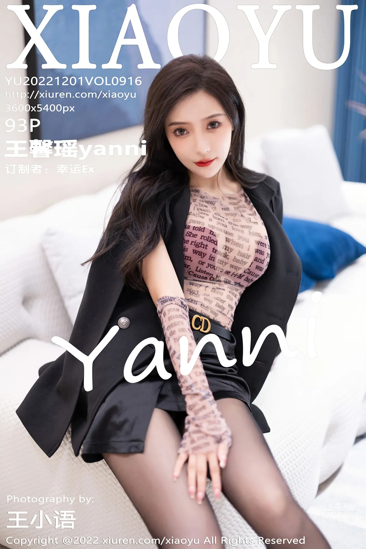 [XIAOYU] 2022.12.01 VOL.916 Yanni Wang photo 94