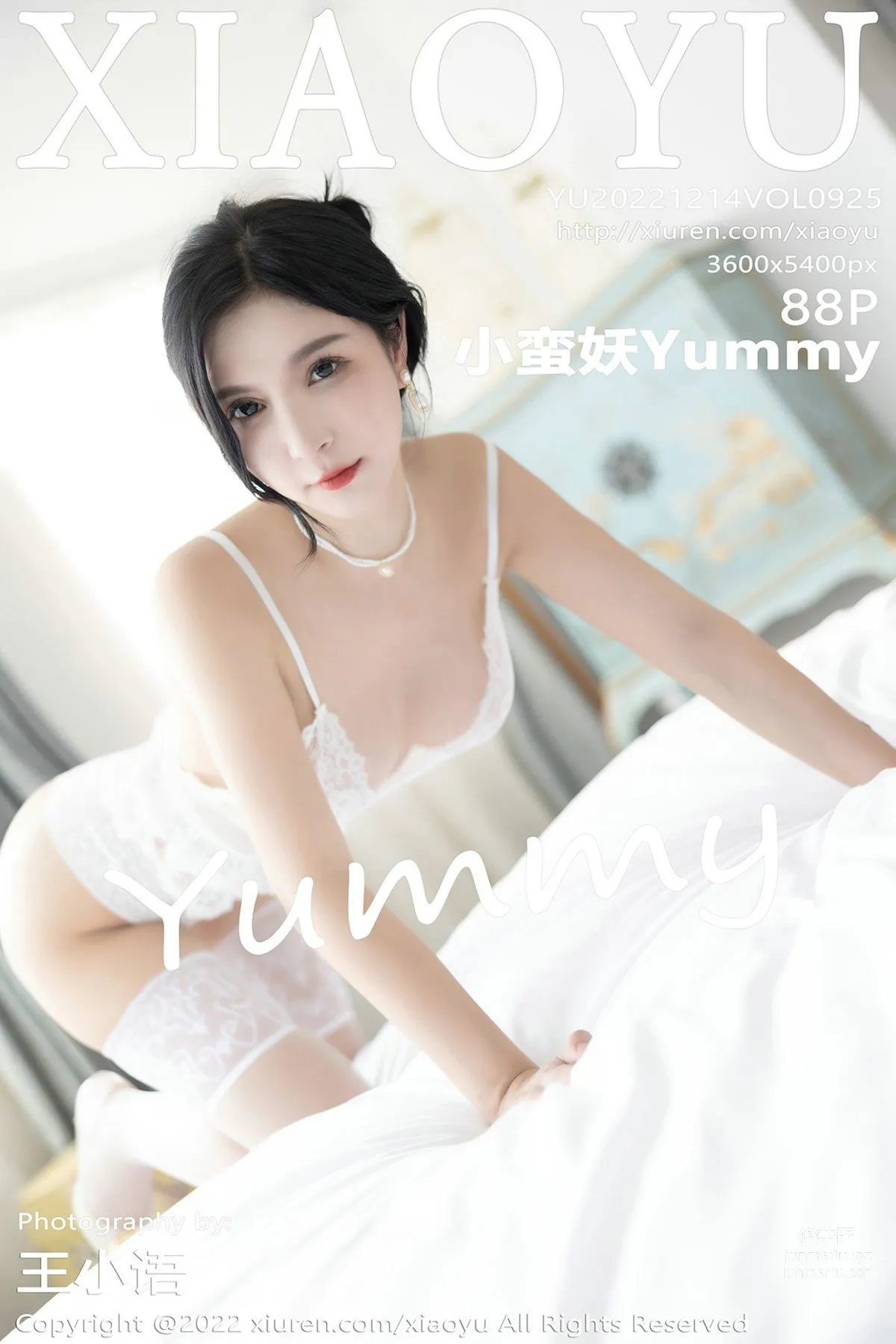 [XiaoYu] 2022.12.14 VOL.925 Xiao Manyao Yummy photo 82