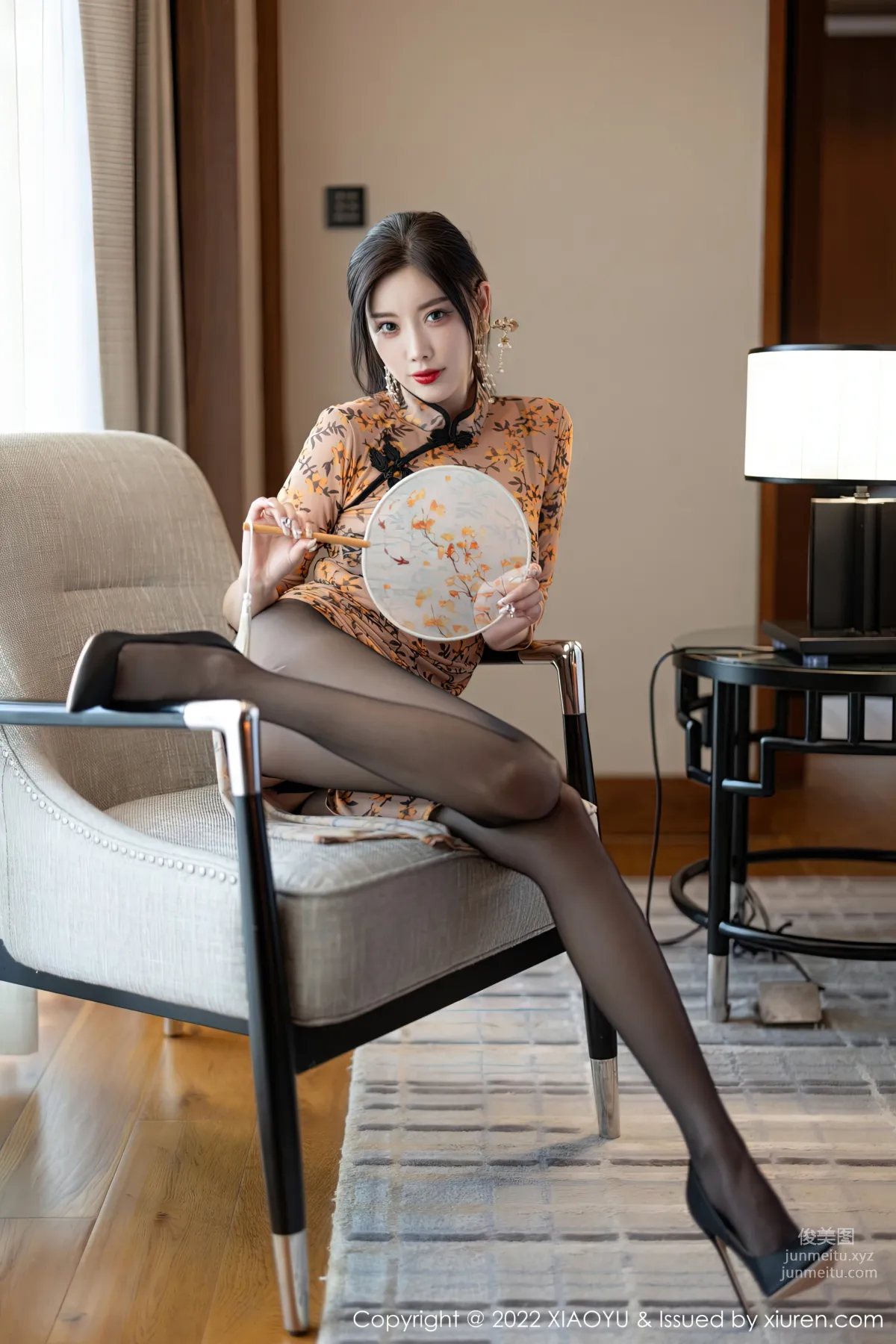 [XiaoYu] 2022.12.16 VOL.927 Yang Chenchen Yome photo 12