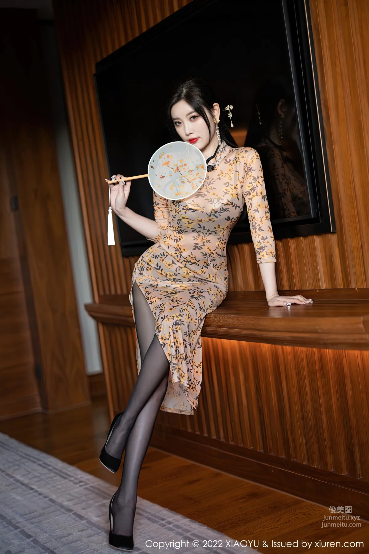[XiaoYu] 2022.12.16 VOL.927 Yang Chenchen Yome photo 15