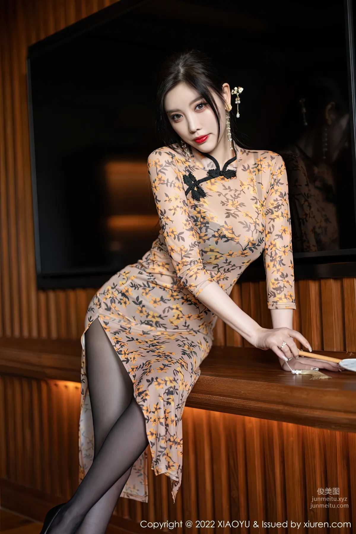 [XiaoYu] 2022.12.16 VOL.927 Yang Chenchen Yome photo 16