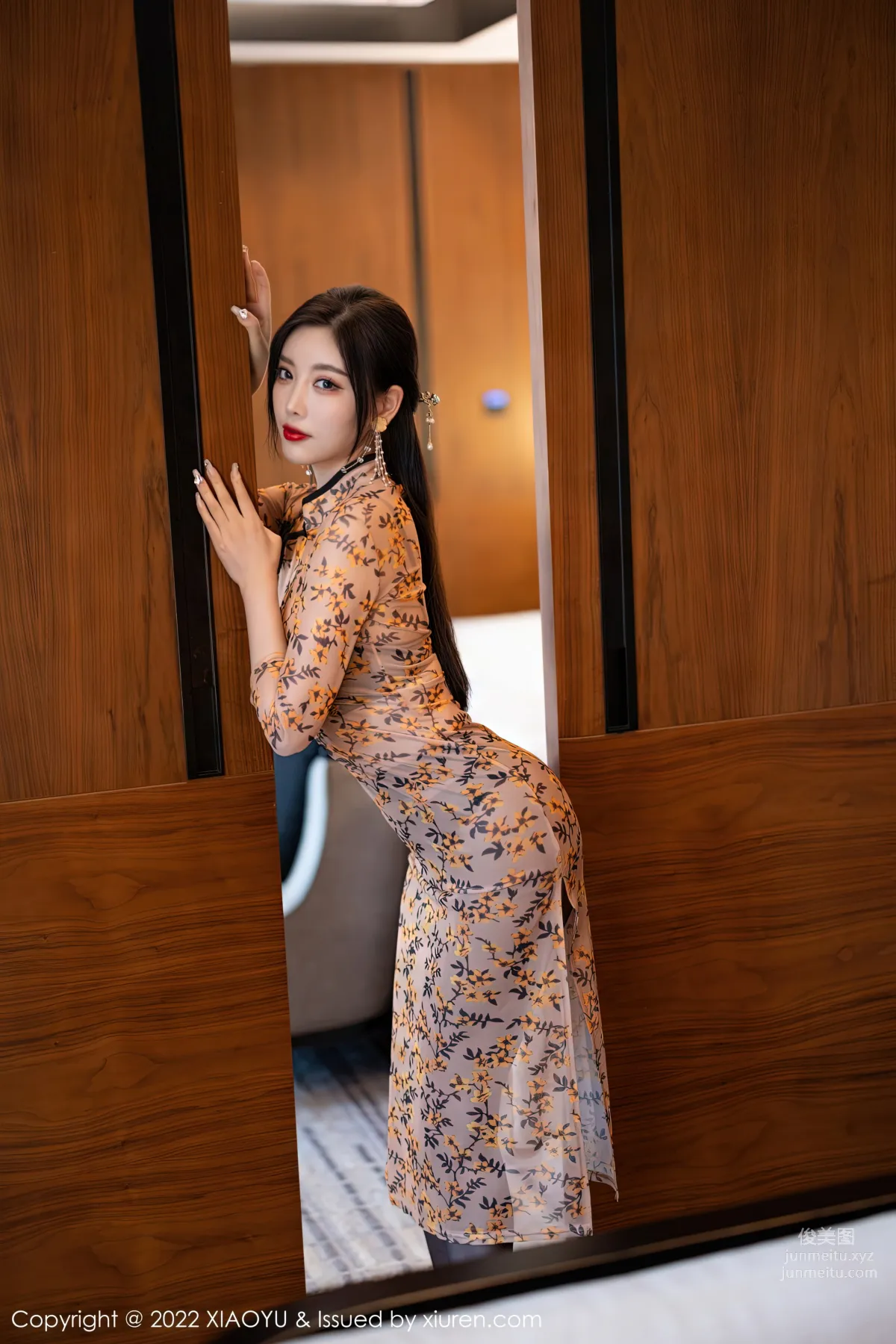 [XiaoYu] 2022.12.16 VOL.927 Yang Chenchen Yome photo 26