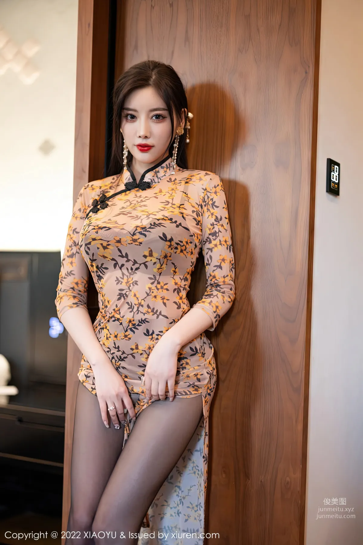 [XiaoYu] 2022.12.16 VOL.927 Yang Chenchen Yome photo 29