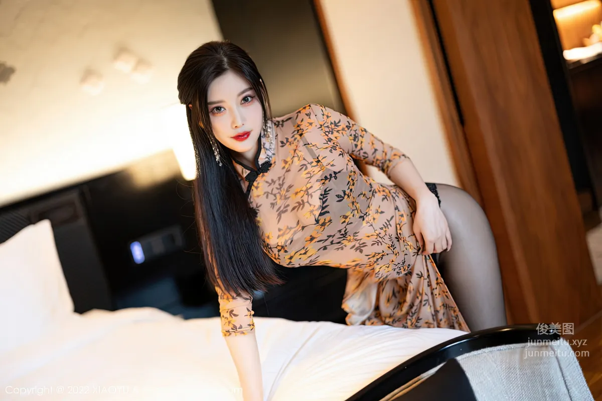 [XiaoYu] 2022.12.16 VOL.927 Yang Chenchen Yome photo 44