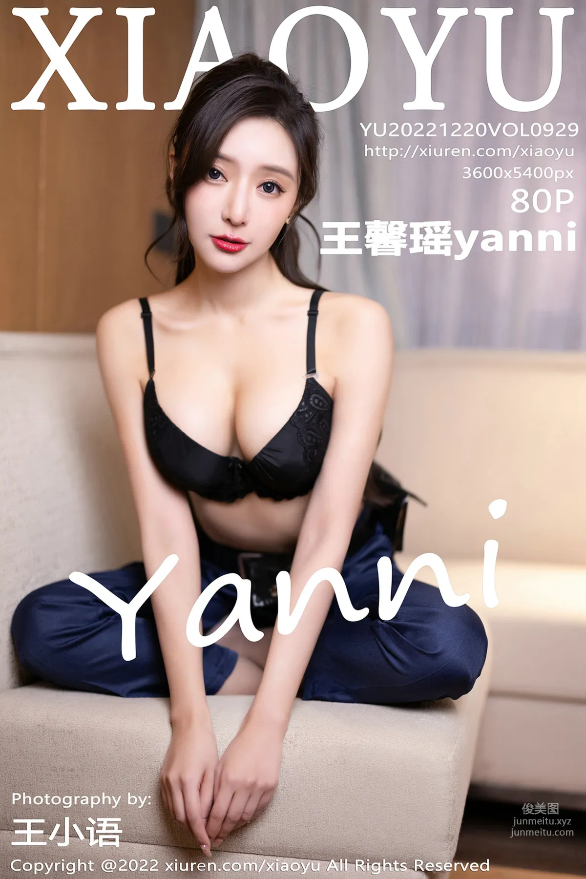 [XiaoYu] 2022.12.20 VOL.929 Yanni Wang photo 81
