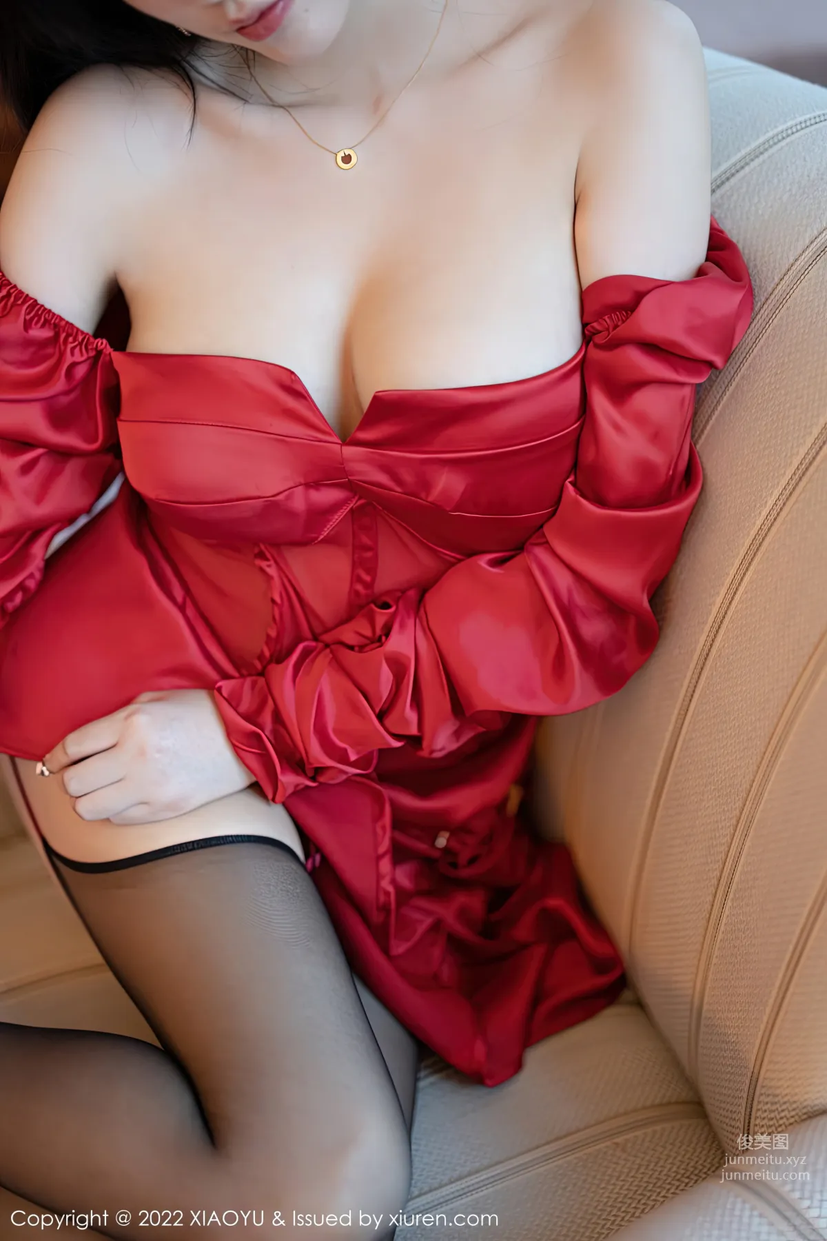 Yang Chenchen: XIAOYU Vol. 932 photo 27