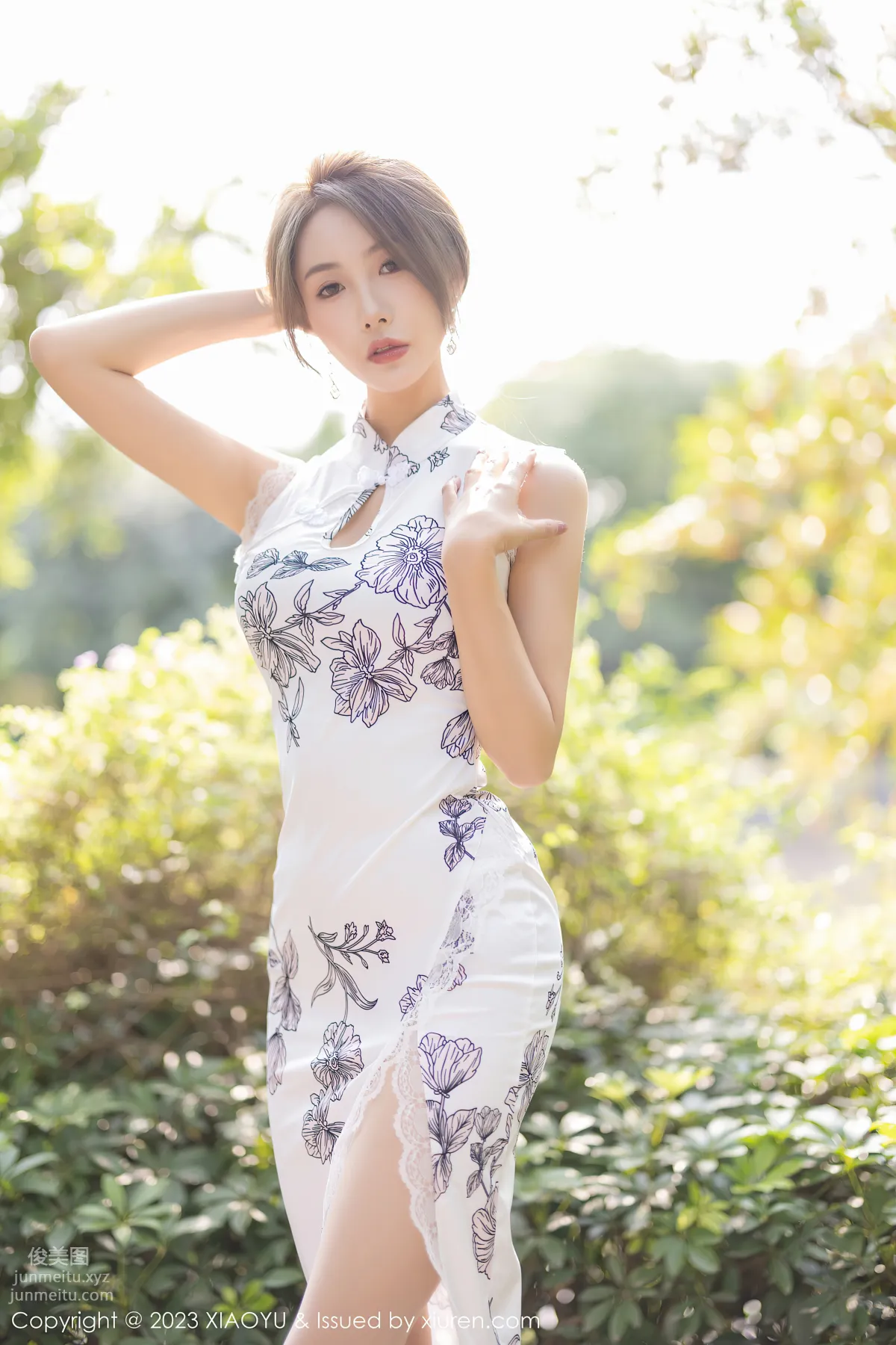 [XiaoYu語畫界] 2023.05.08 VOL.1022 蘇蘇阿 13