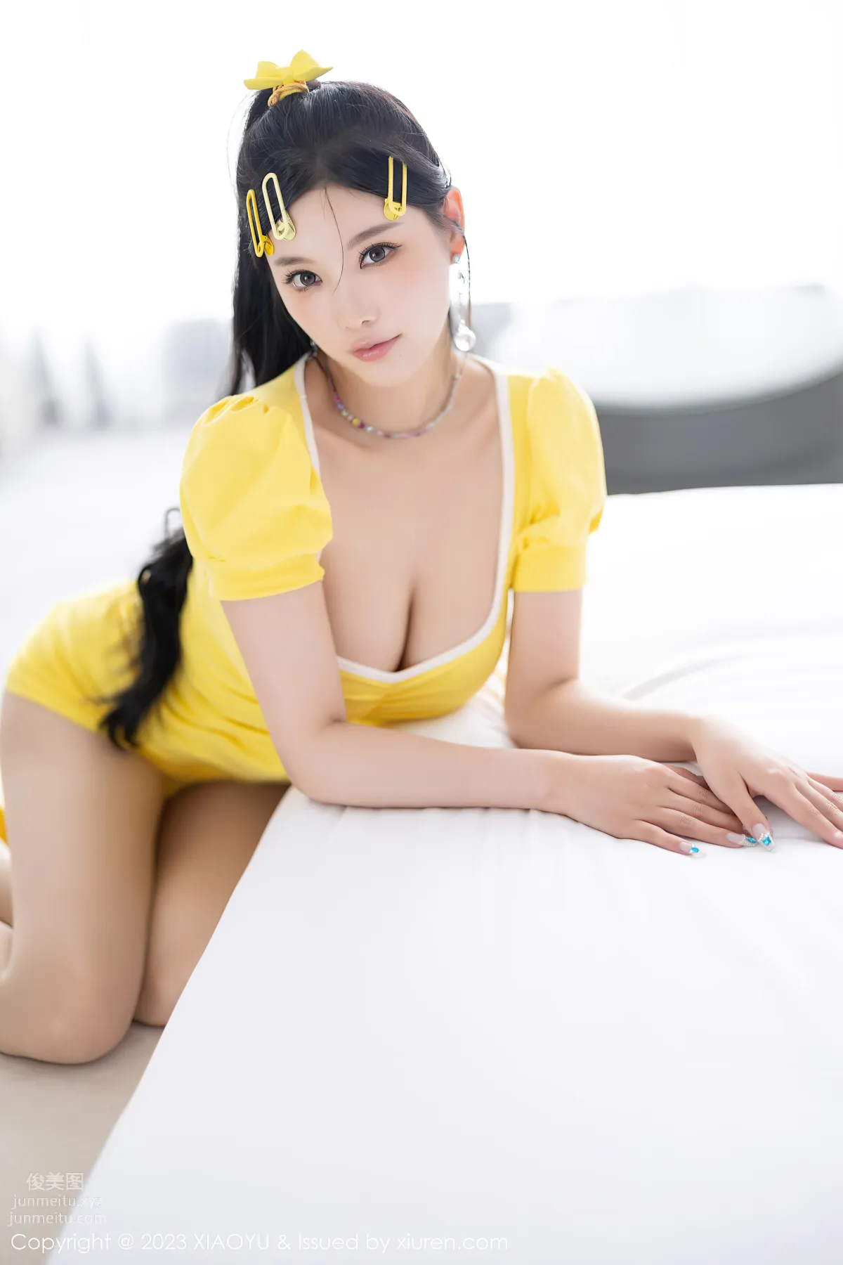 Yang Chenchen: XIAOYU Vol. 1126 photo 8