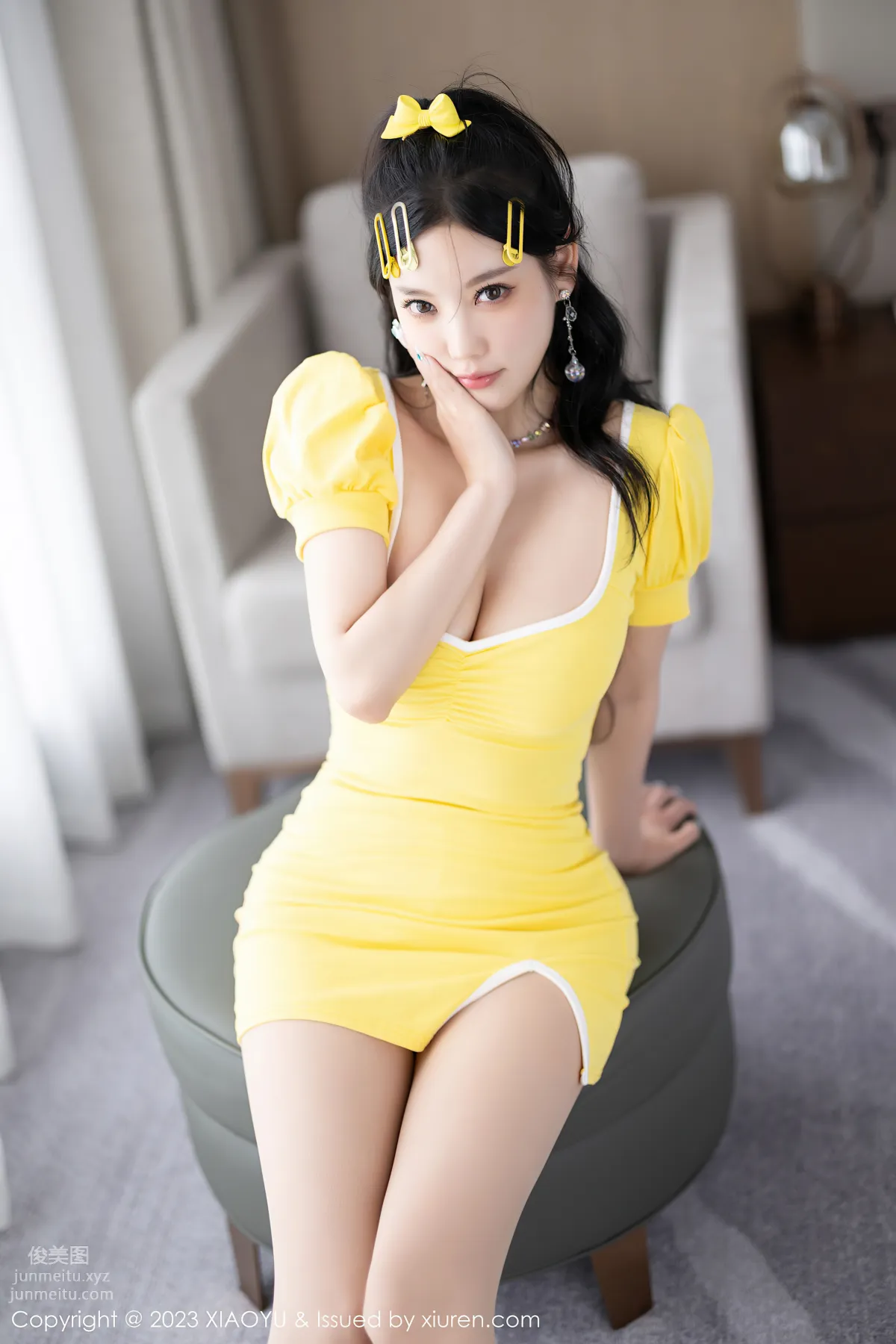 Yang Chenchen: XIAOYU Vol. 1126 photo 21