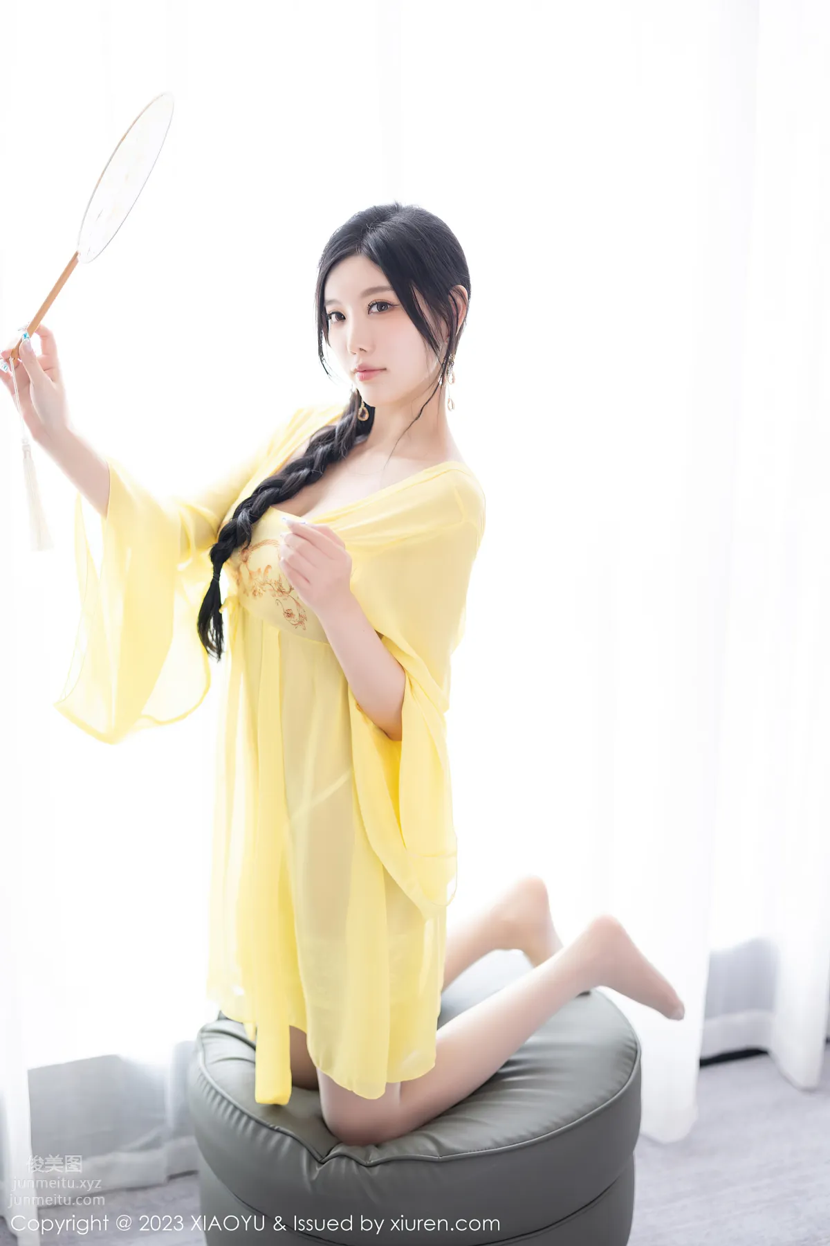 Yang Chenchen: XIAOYU Vol. 1126 photo 59