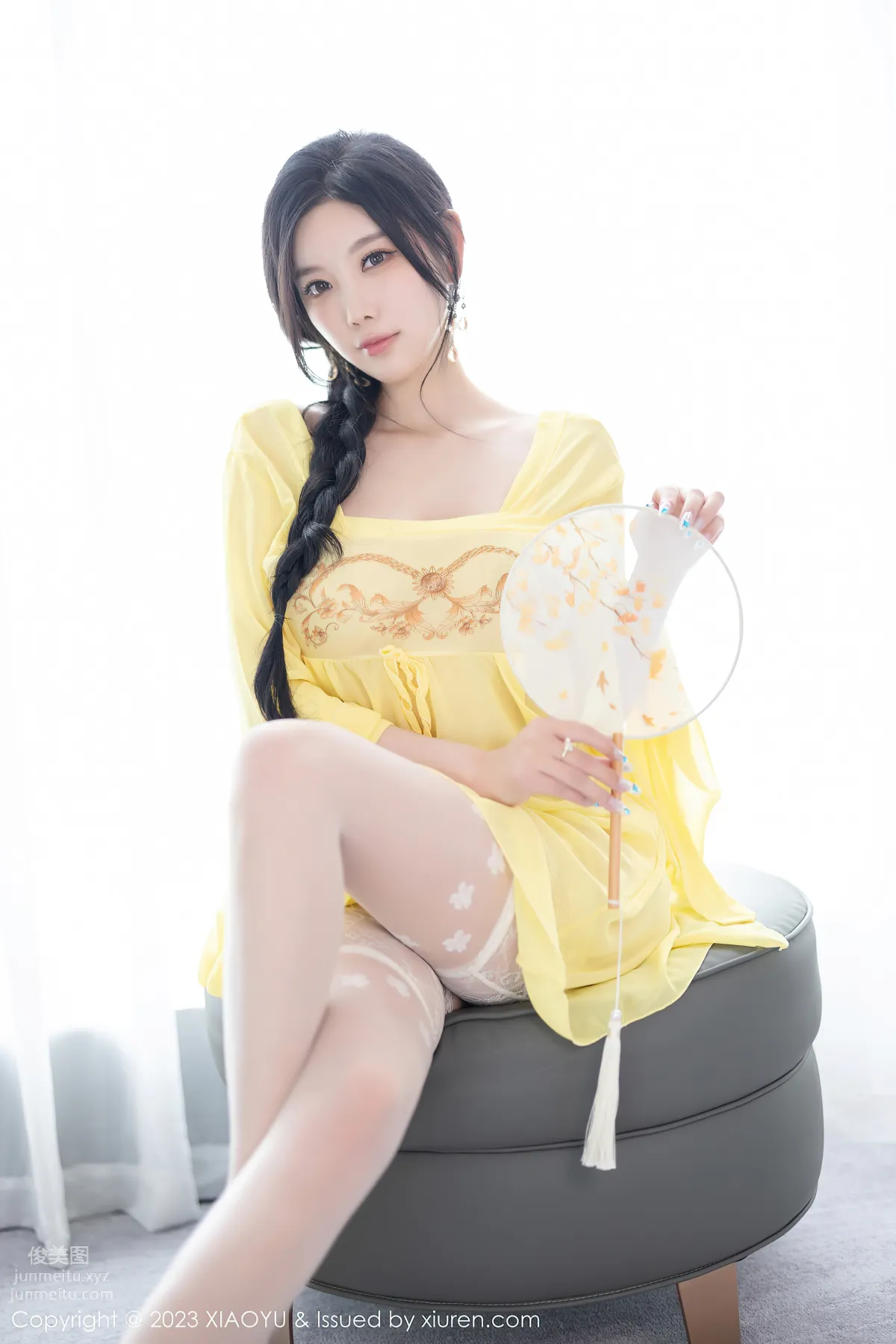 Yang Chenchen: XIAOYU Vol. 1126 photo 63
