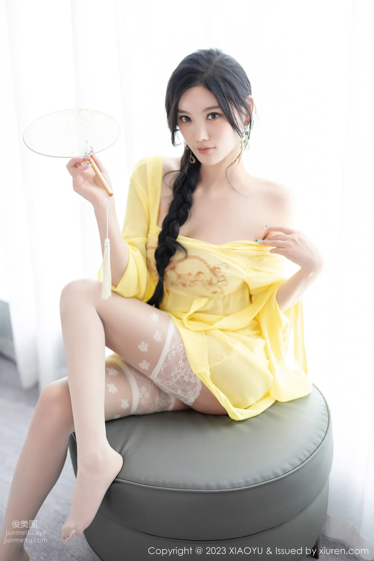 Yang Chenchen: XIAOYU Vol. 1126 photo 66