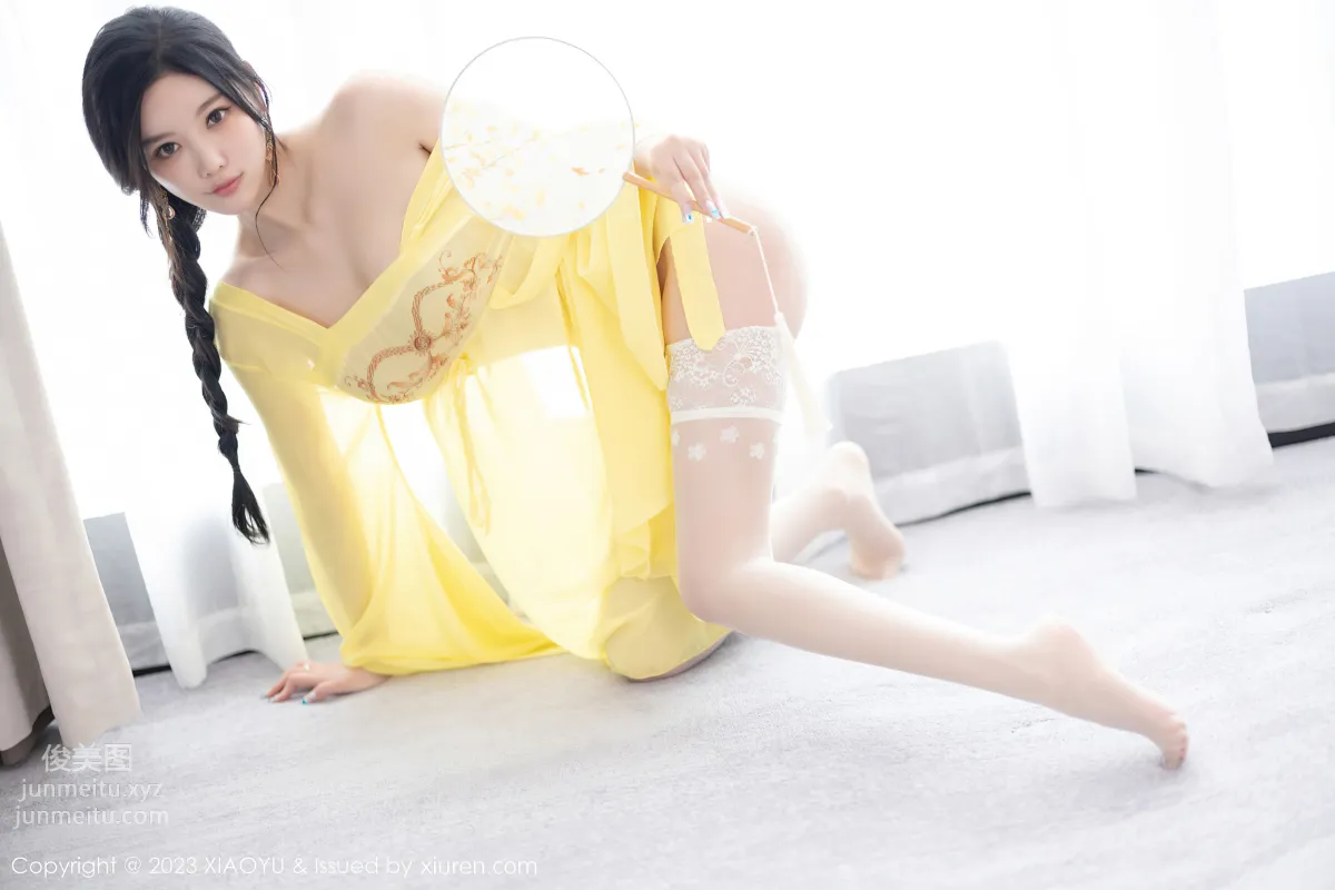 Yang Chenchen: XIAOYU Vol. 1126 photo 70