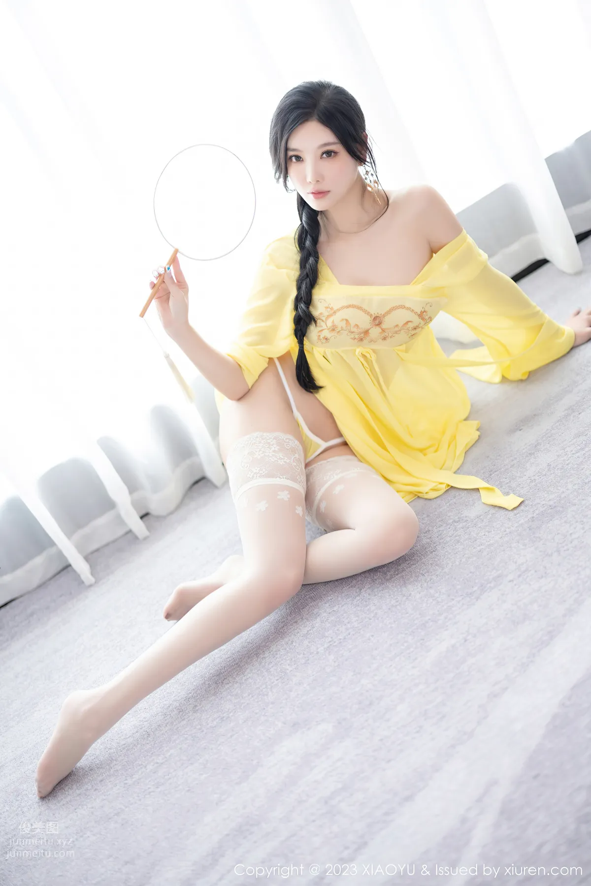 Yang Chenchen: XIAOYU Vol. 1126 photo 73