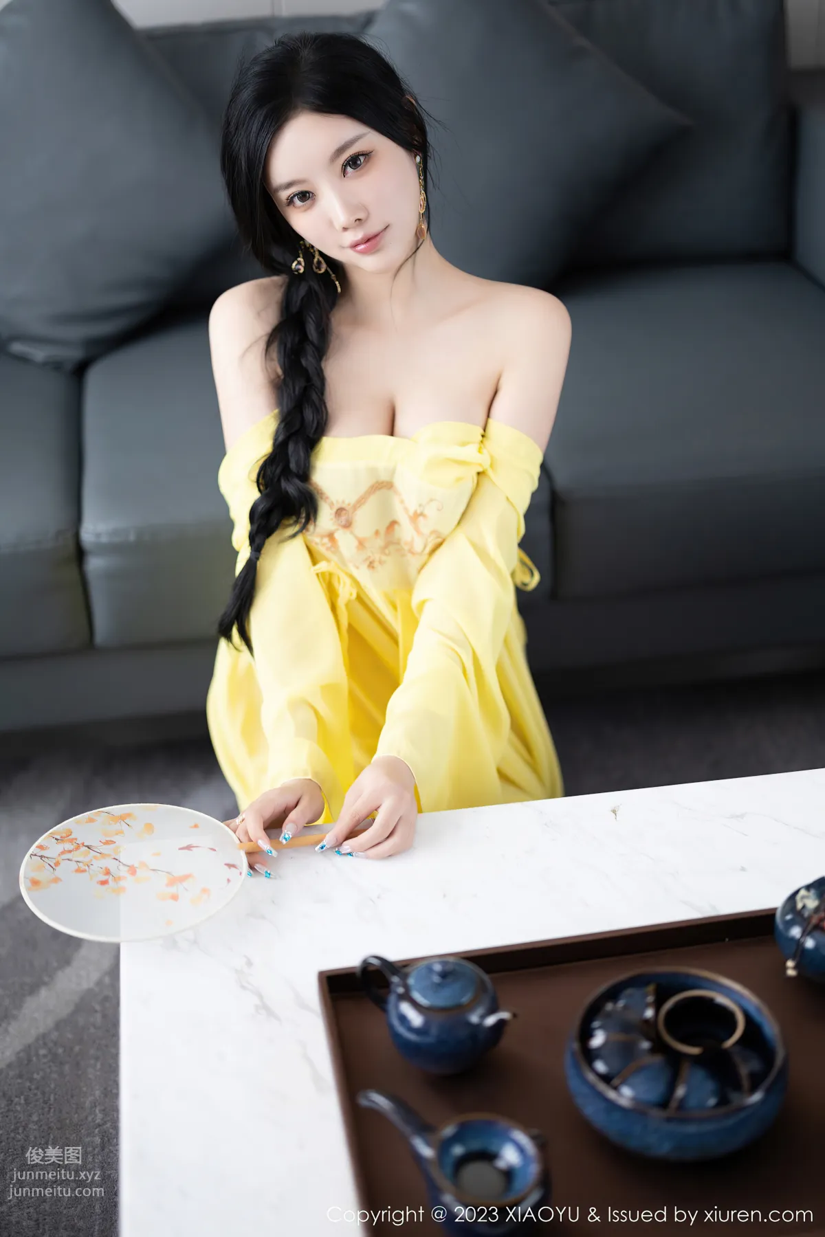 Yang Chenchen: XIAOYU Vol. 1126 photo 79