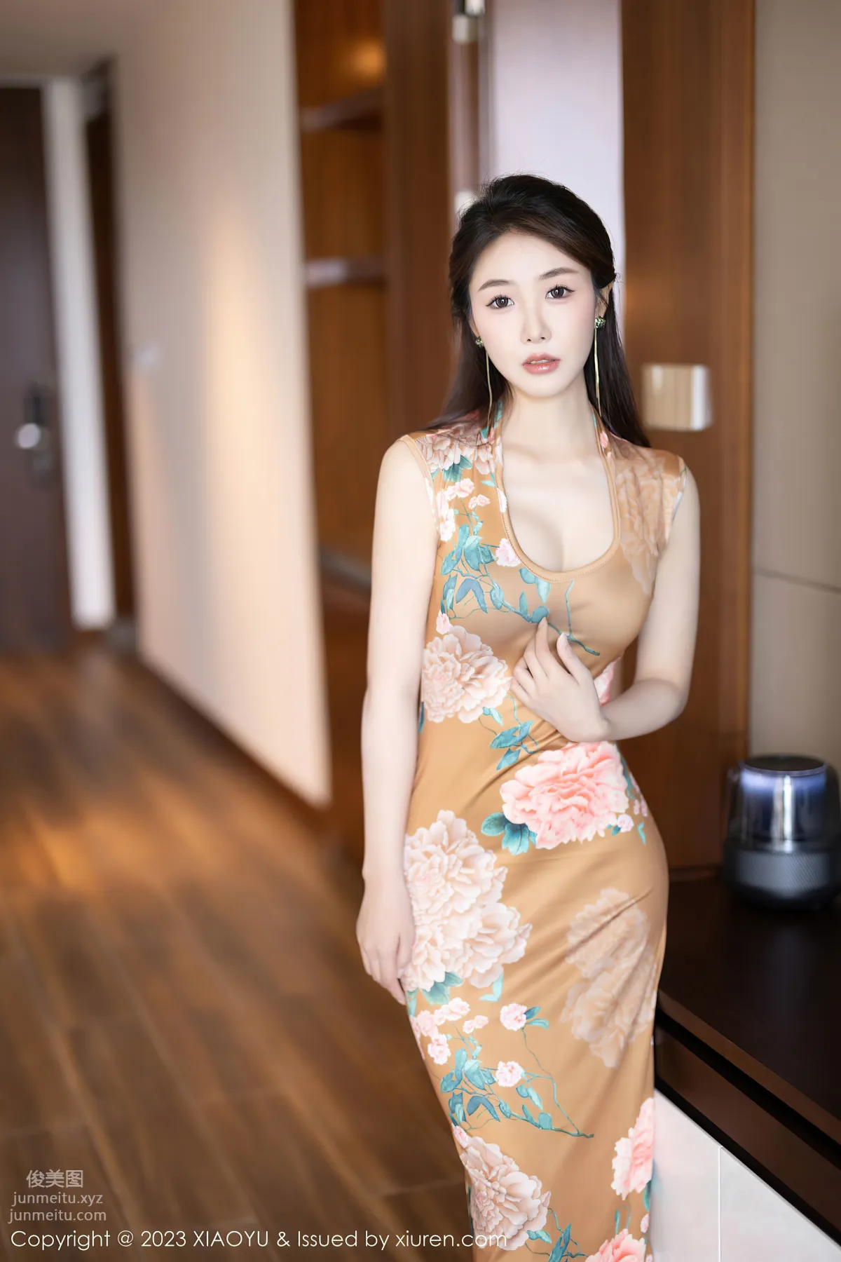 [XIAOYU語畫界]2023.10.25 VOL.1133 蘇蘇阿 4