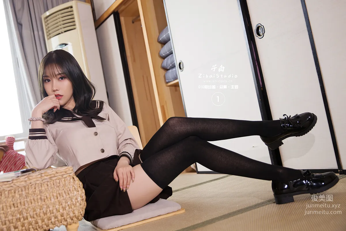 TouTiao Goddess No. 832 photo 8