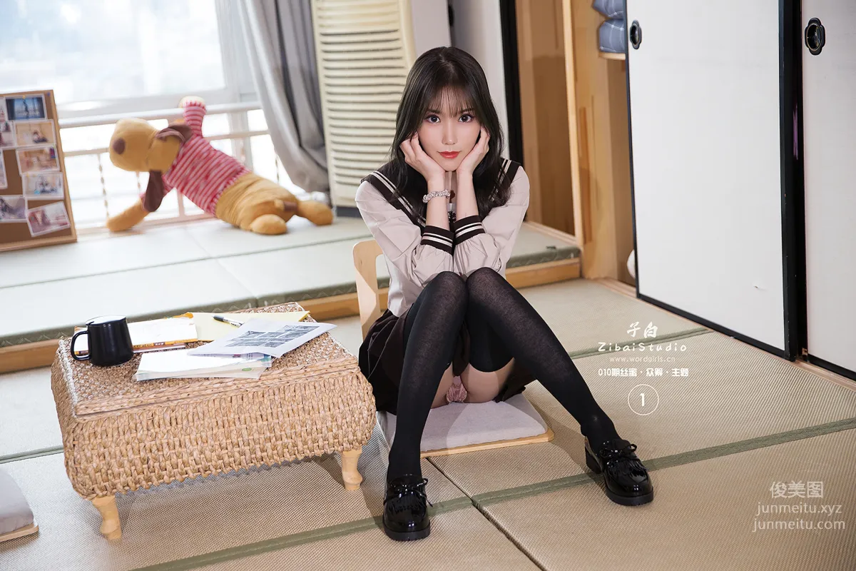 TouTiao Goddess No. 832 photo 15