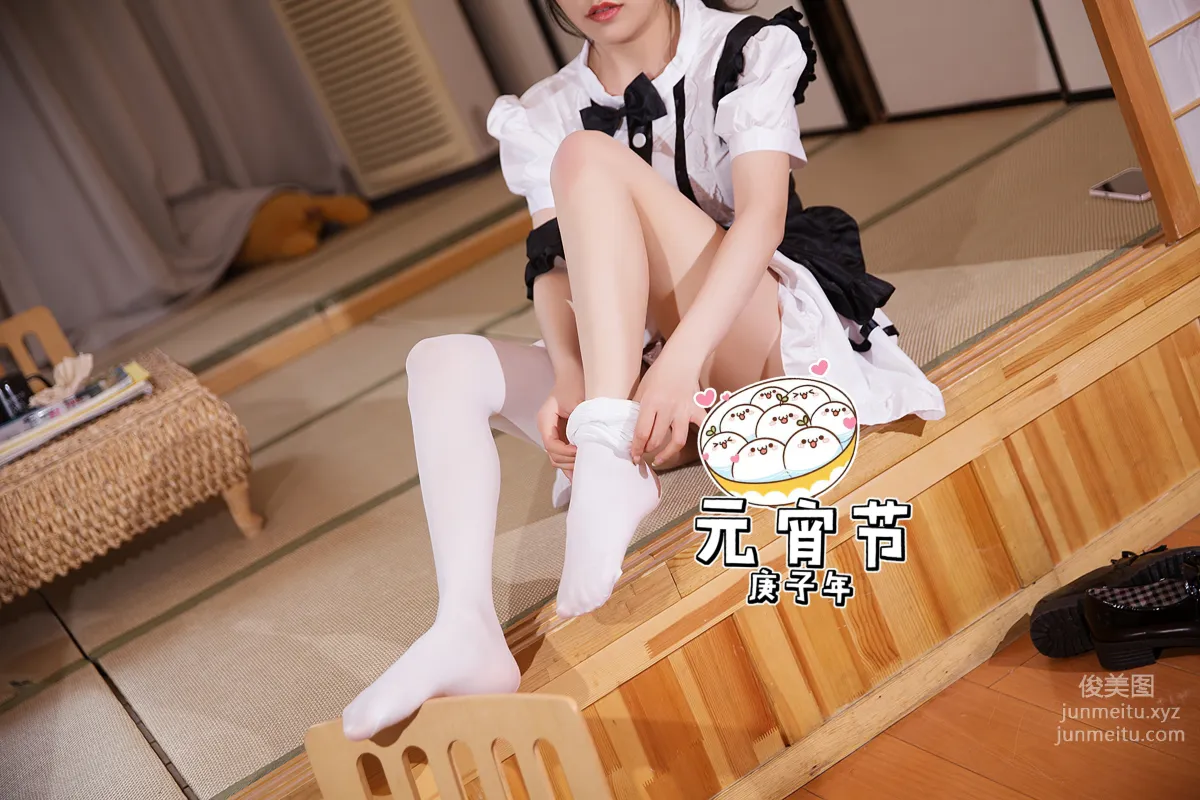 [TouTiao Goddess][WordGirls] No.837 photo 5