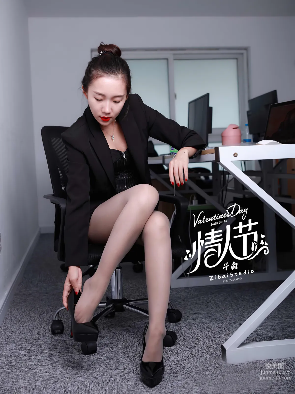 [TouTiao Goddess][WordGirls] No.841 photo 6