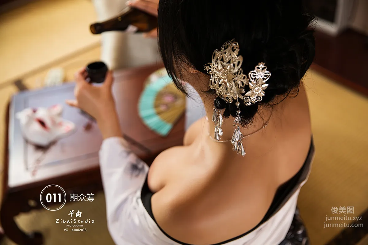[TouTiao Goddess][WordGirls] No.861 photo 5