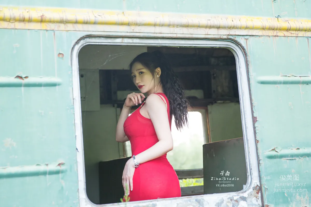 [TouTiao Goddess][WordGirls] No.904 photo 3