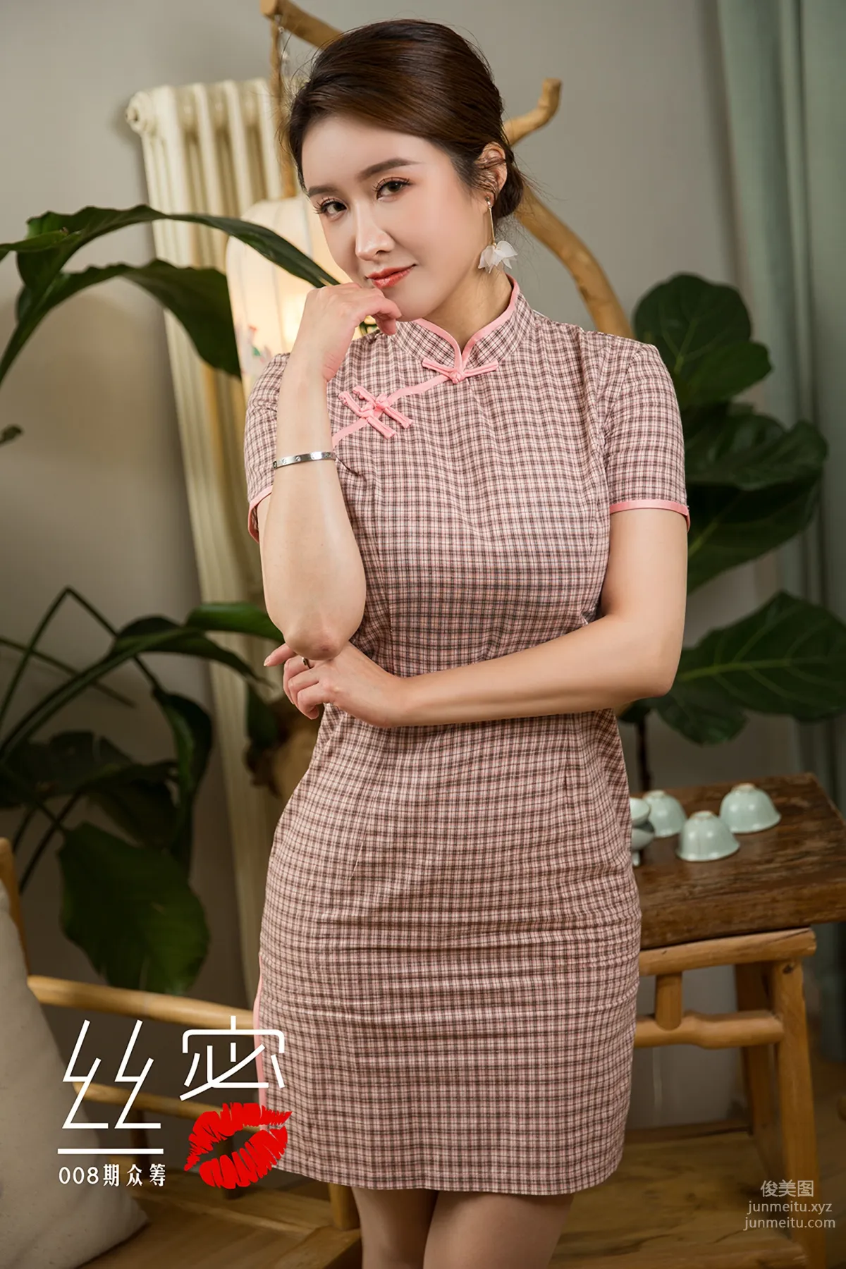 [TouTiao Goddess][WordGirls] No.S009 photo 4