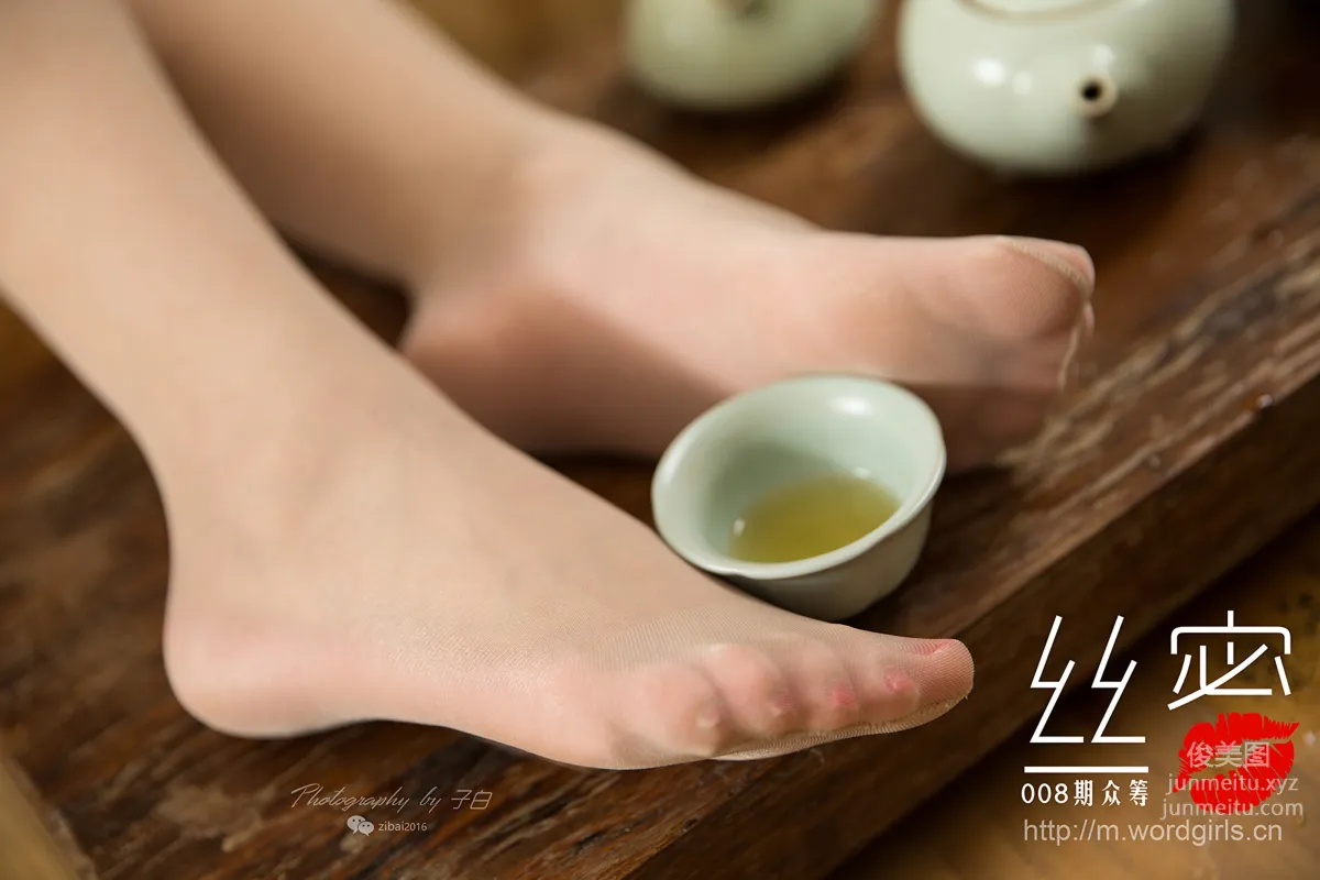[TouTiao Goddess][WordGirls] No.S009 photo 35