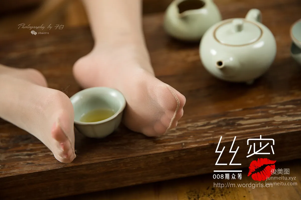 [TouTiao Goddess][WordGirls] No.S009 photo 38