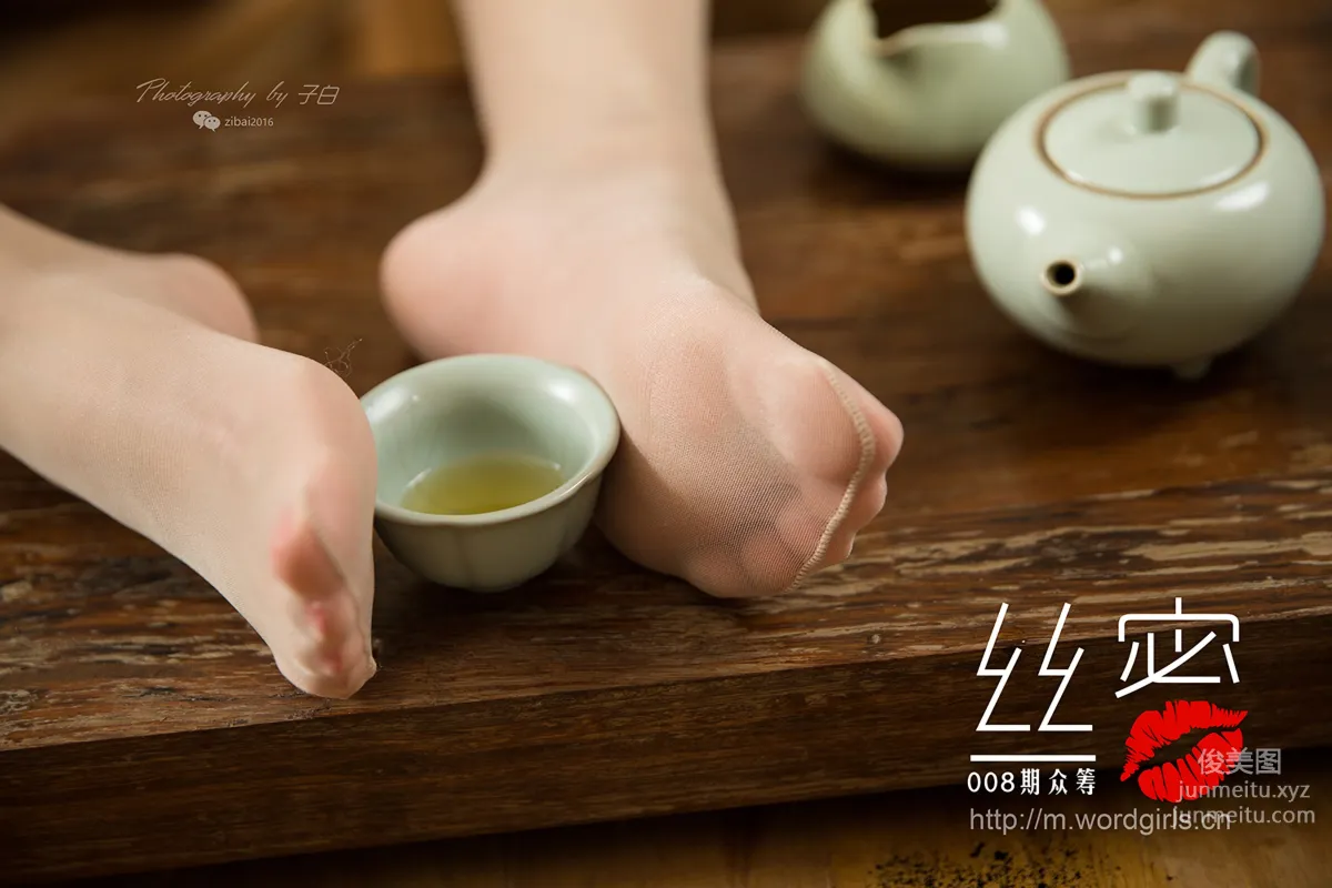 [TouTiao Goddess][WordGirls] No.S009 photo 39