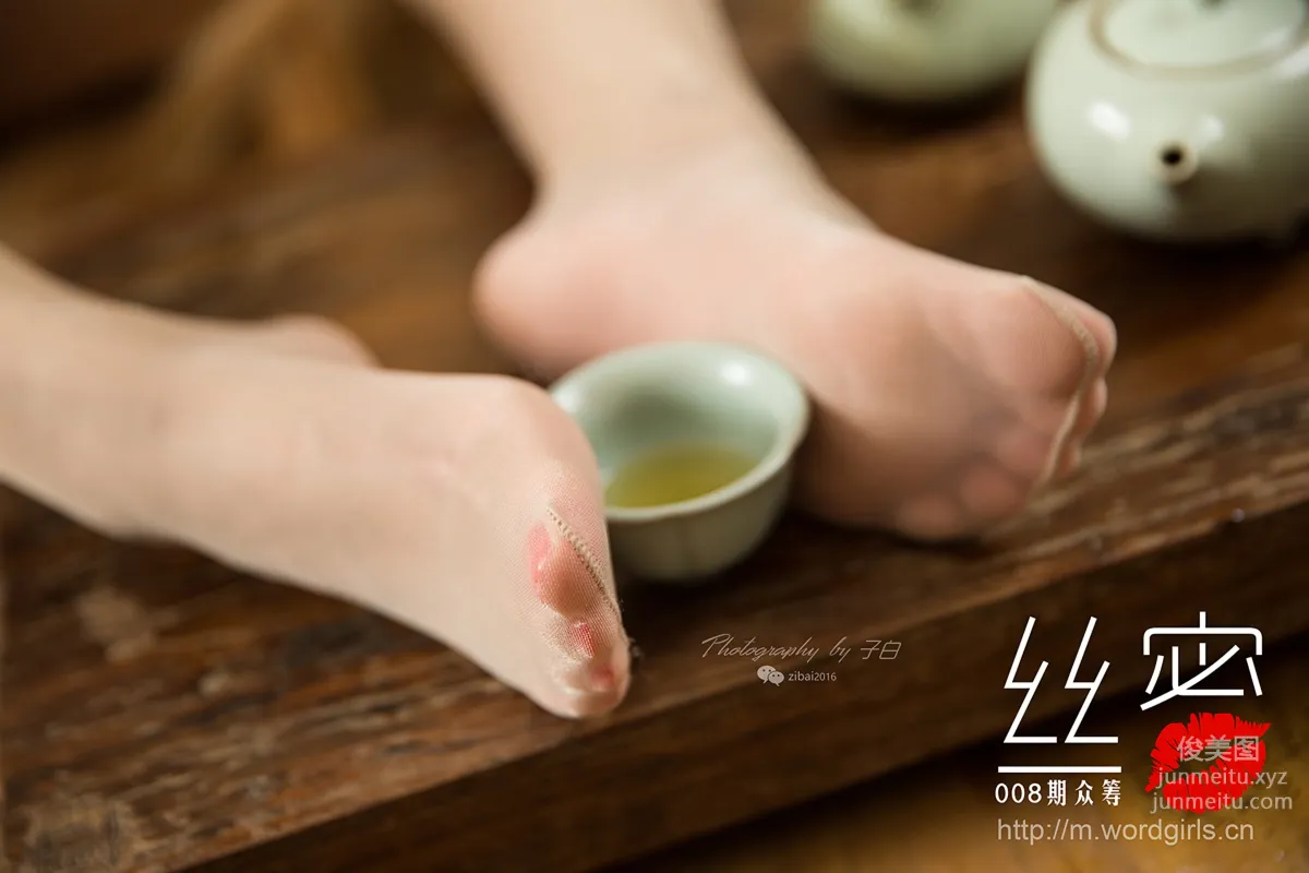 [TouTiao Goddess][WordGirls] No.S009 photo 41