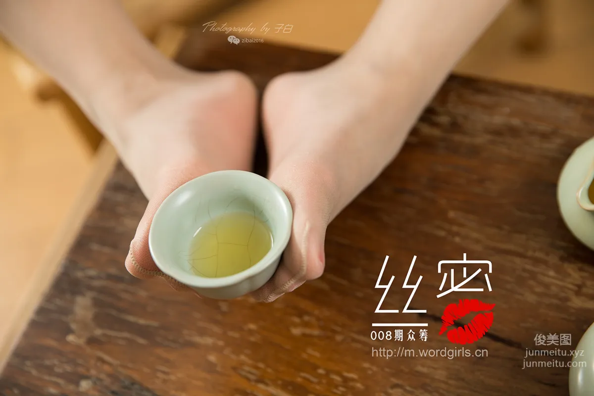 [TouTiao Goddess][WordGirls] No.S009 photo 51