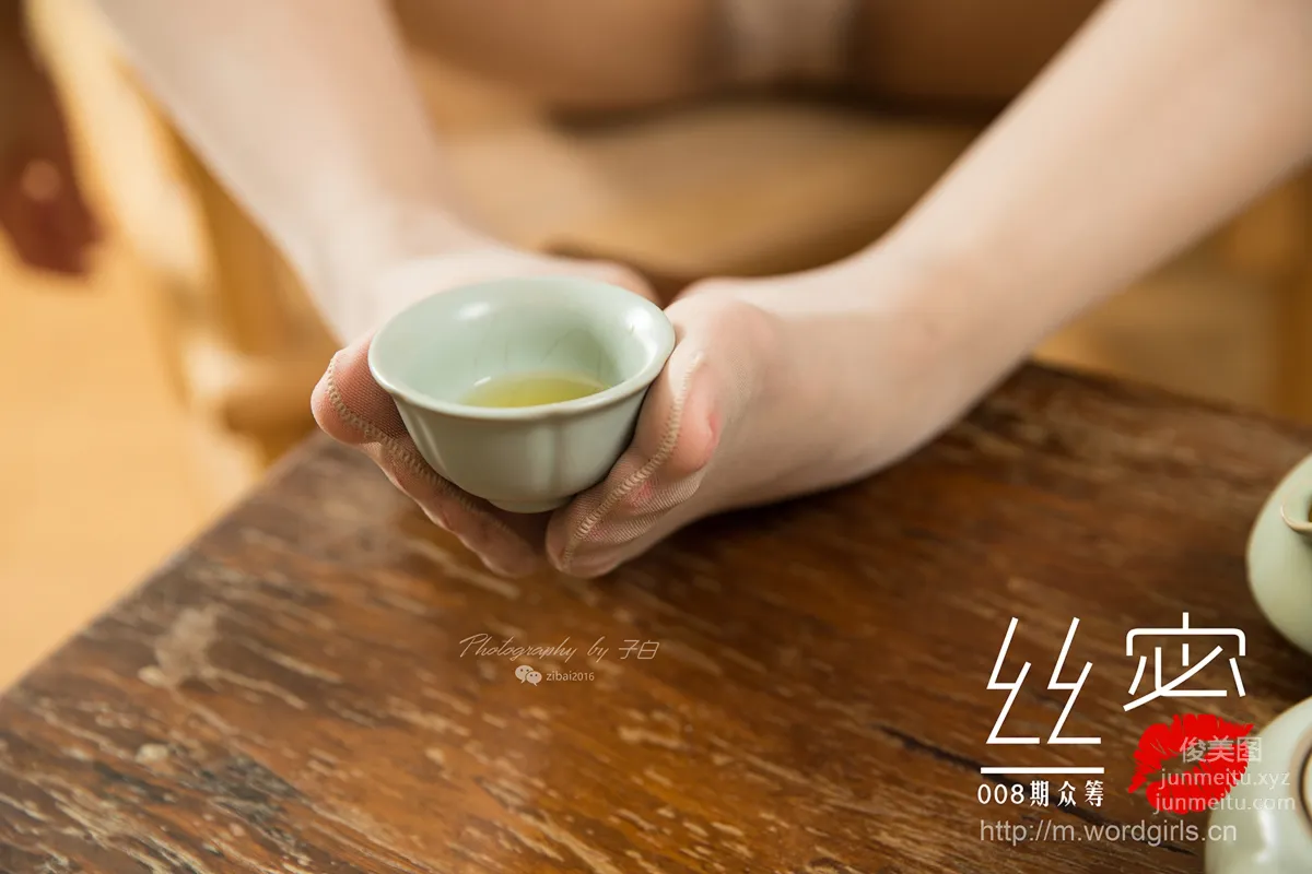 [TouTiao Goddess][WordGirls] No.S009 photo 53